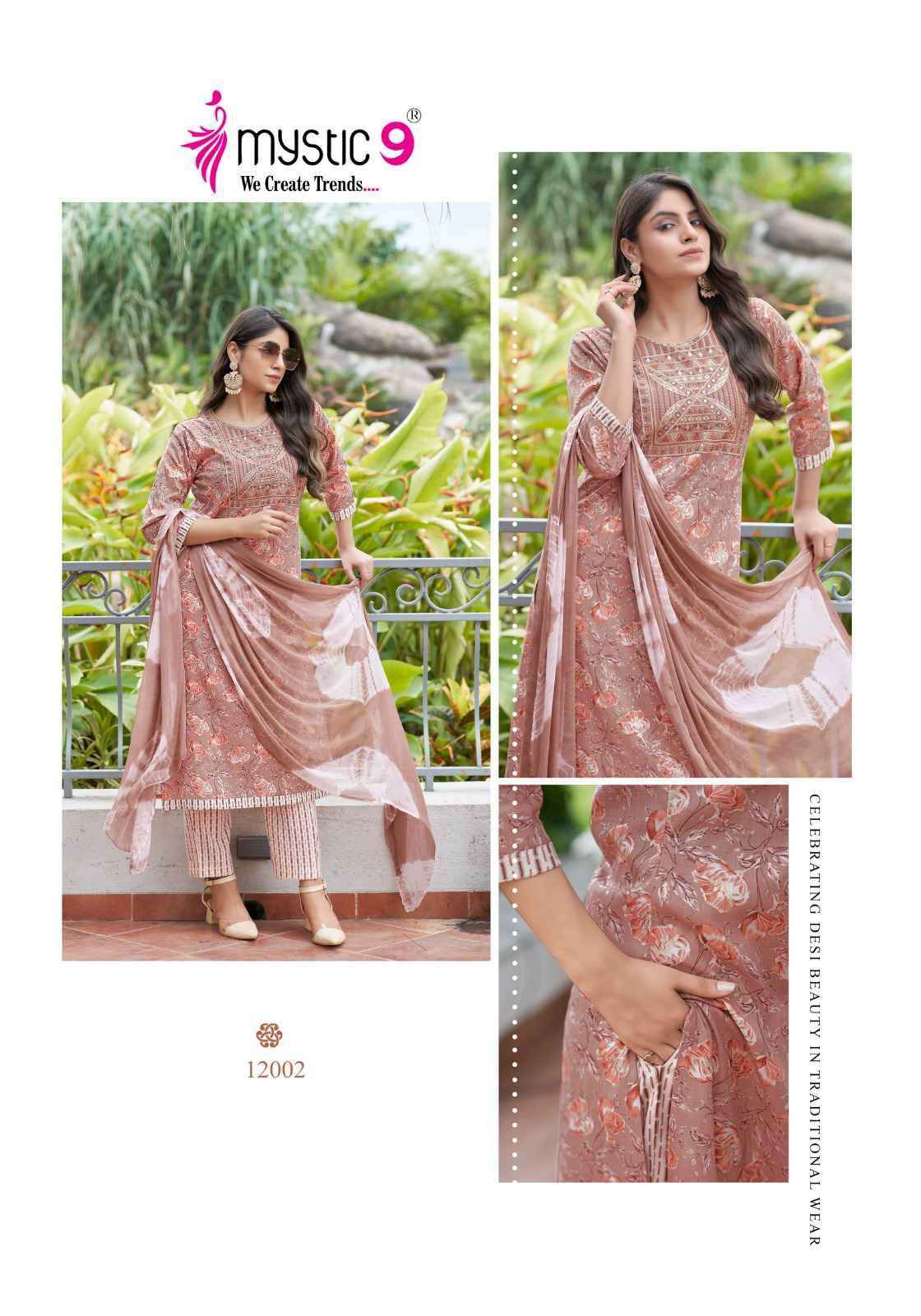 Mystic 9 Shagun Vol 12 Latest Catalogue Readymade Suits ( 8 Pcs Catalogue )