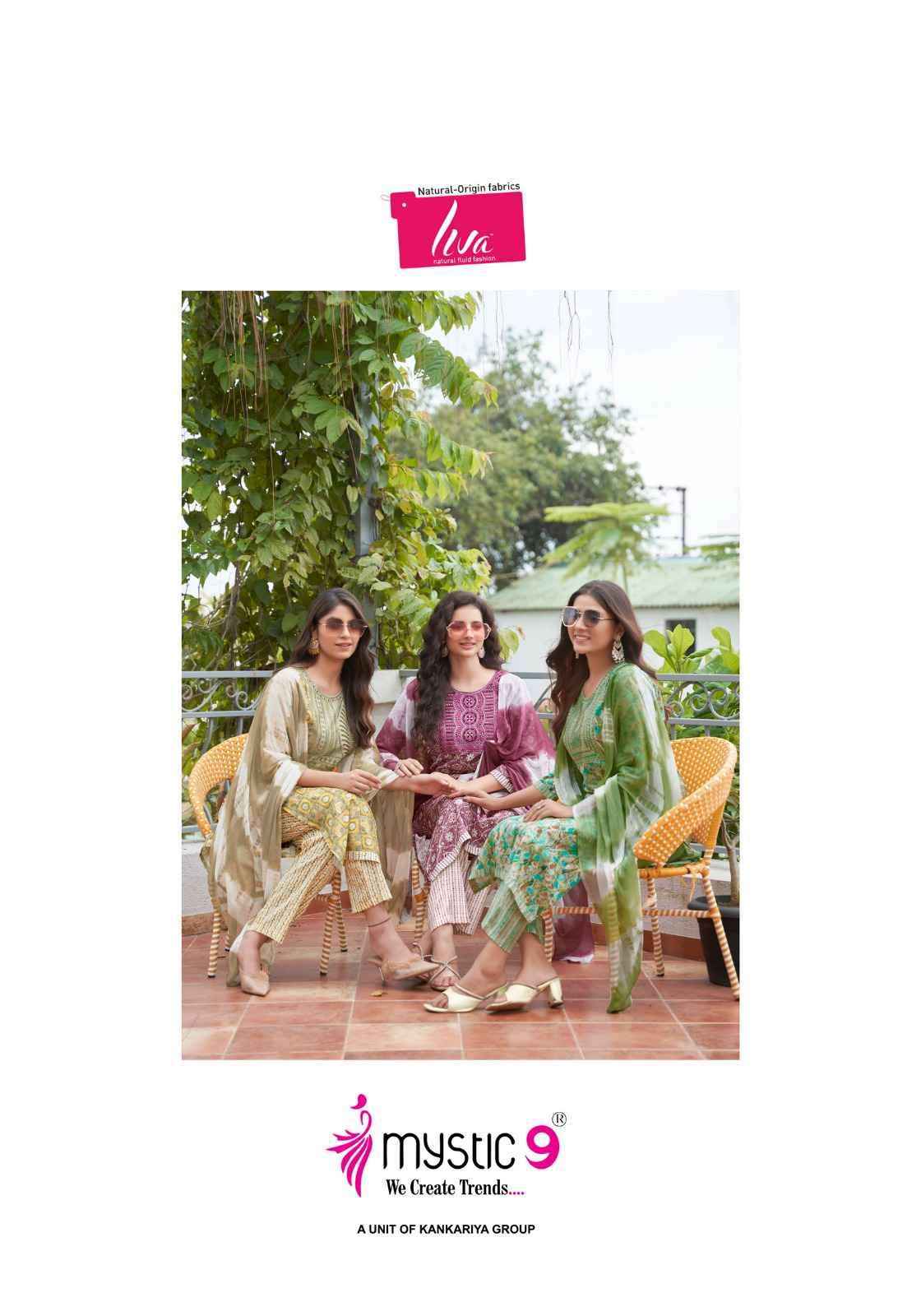 Mystic 9 Shagun Vol 12 Latest Catalogue Readymade Suits ( 8 Pcs Catalogue )