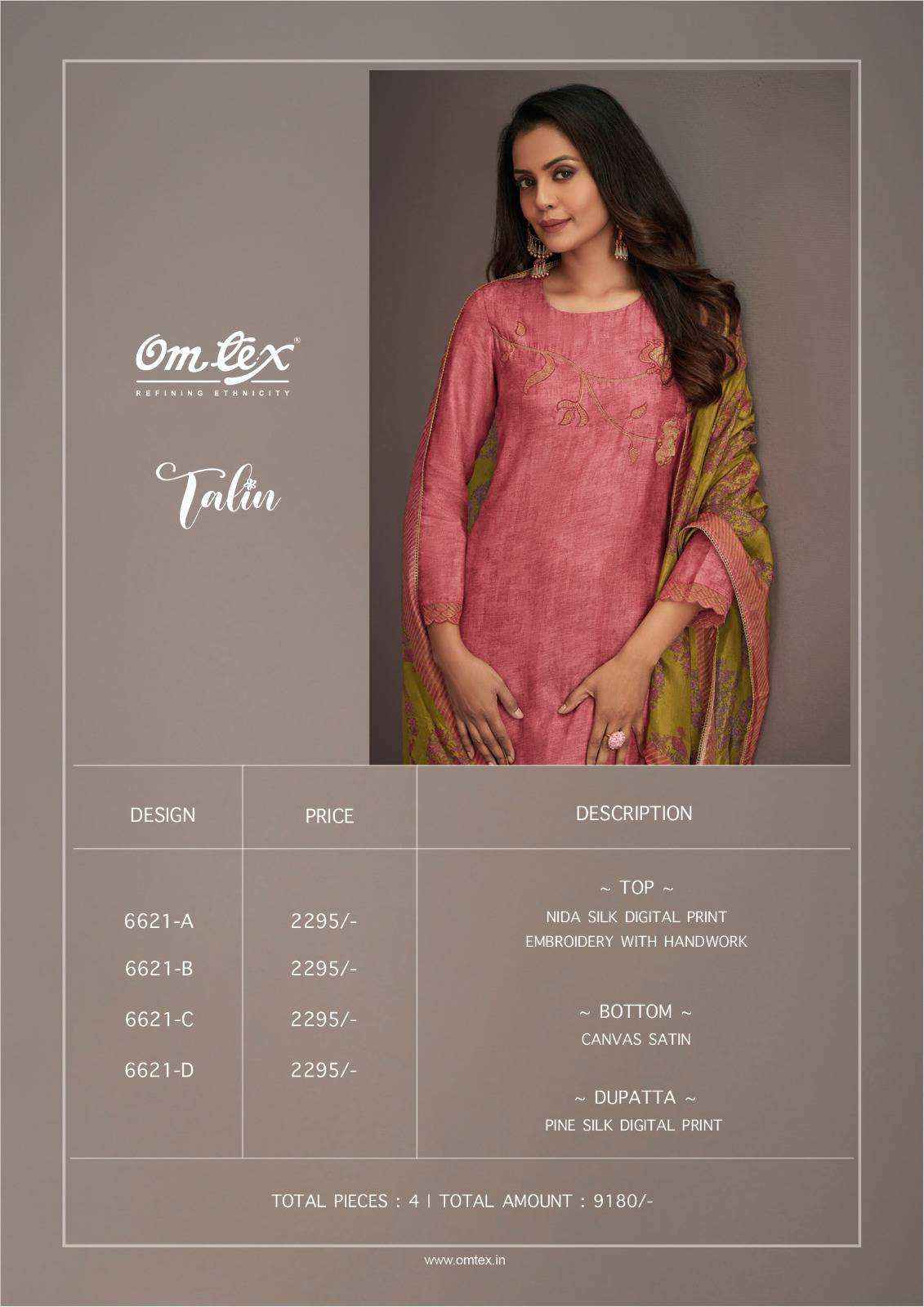 Omtex Talin Fancy Silk Latest Suit Salwar Kameez Wholesale Price ( 4 Pcs Catalog )