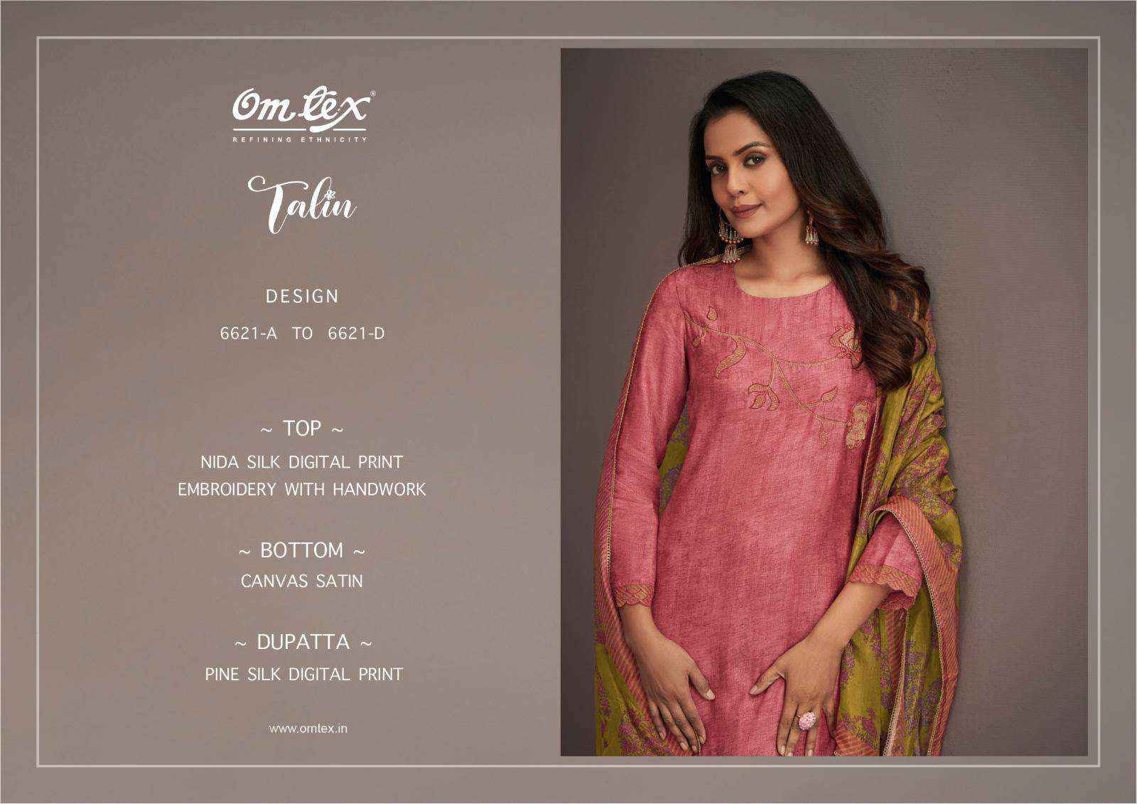 Omtex Talin Fancy Silk Latest Suit Salwar Kameez Wholesale Price ( 4 Pcs Catalog )