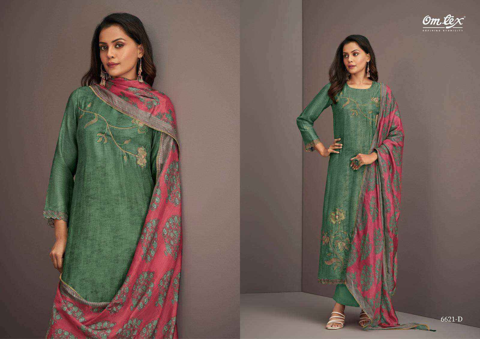 Omtex Talin Fancy Silk Latest Suit Salwar Kameez Wholesale Price ( 4 Pcs Catalog )