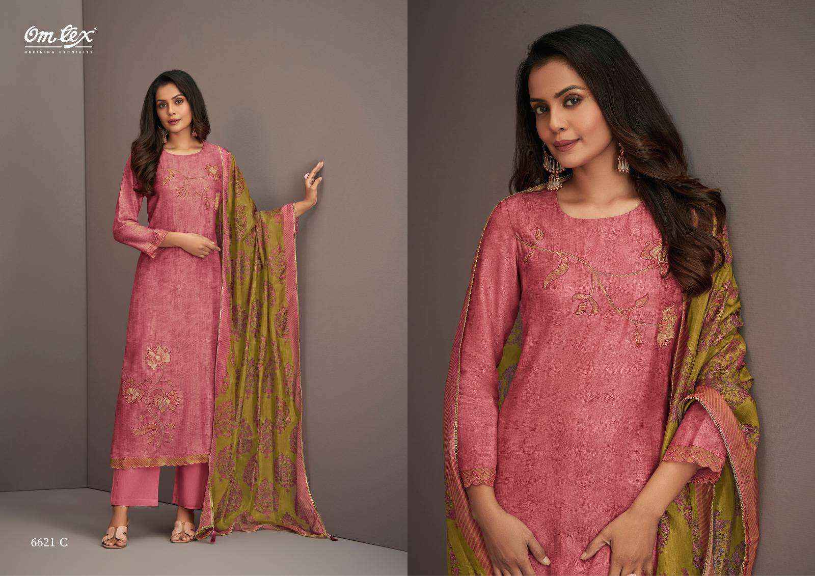 Omtex Talin Fancy Silk Latest Suit Salwar Kameez Wholesale Price ( 4 Pcs Catalog )