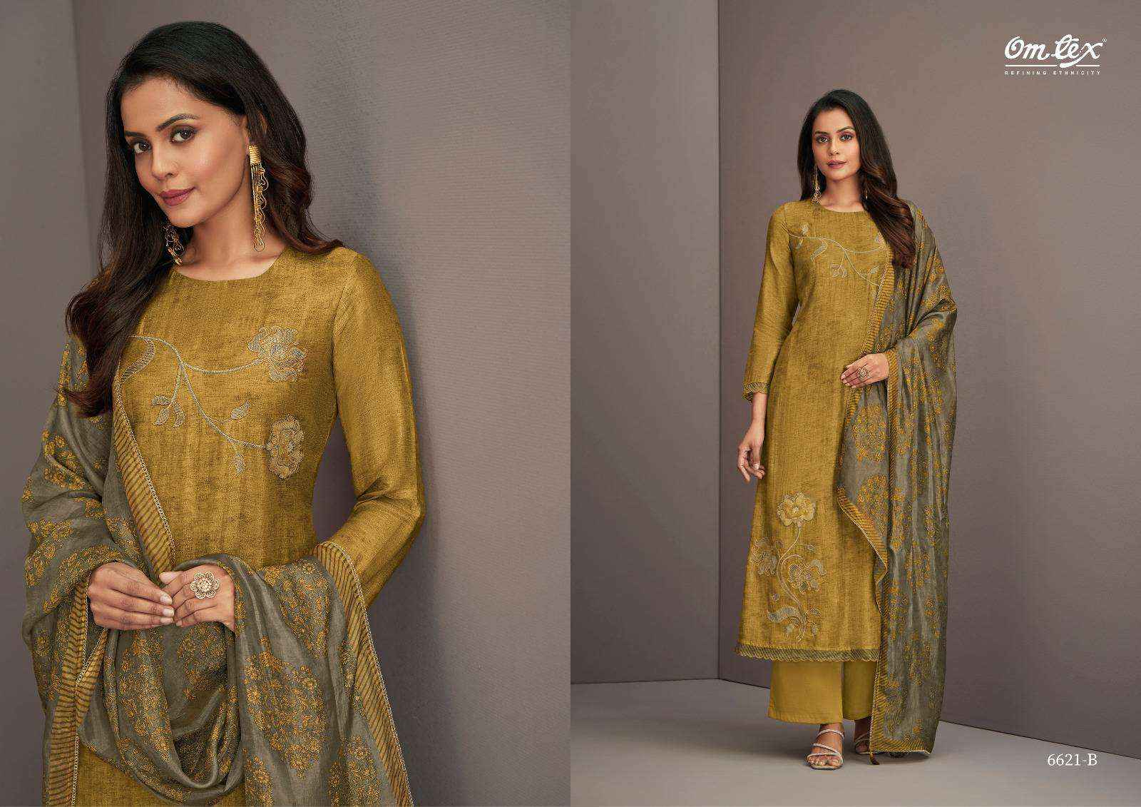 Omtex Talin Fancy Silk Latest Suit Salwar Kameez Wholesale Price ( 4 Pcs Catalog )