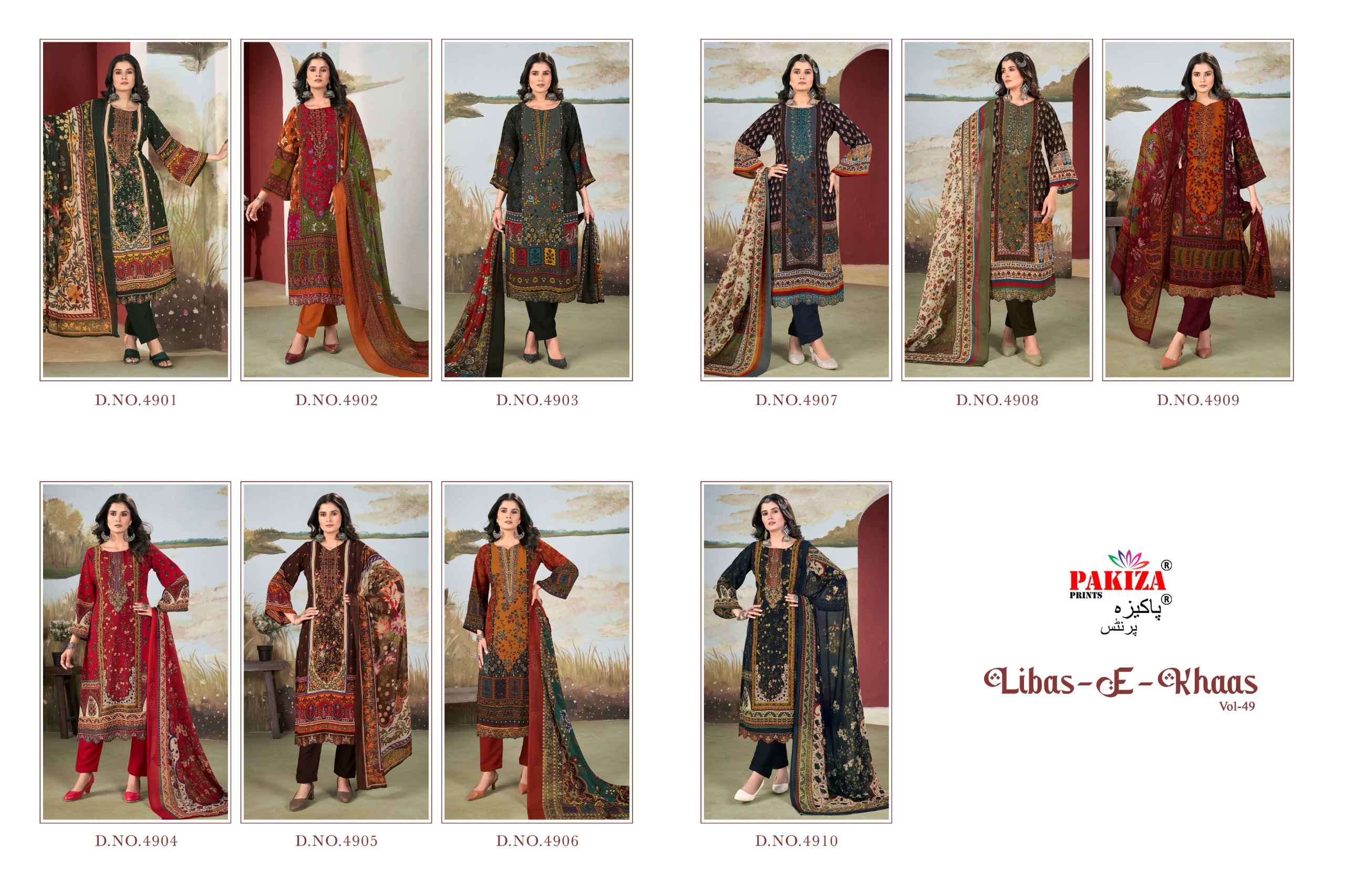 Pakiza Libas E Khaas Vol 49 Wholesale Crepe salwar Kameez ( 10 Pcs Catalogue )