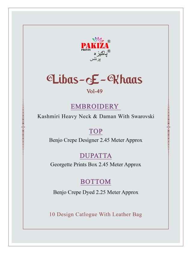 Pakiza Libas E Khaas Vol 49 Wholesale Crepe salwar Kameez ( 10 Pcs Catalogue )