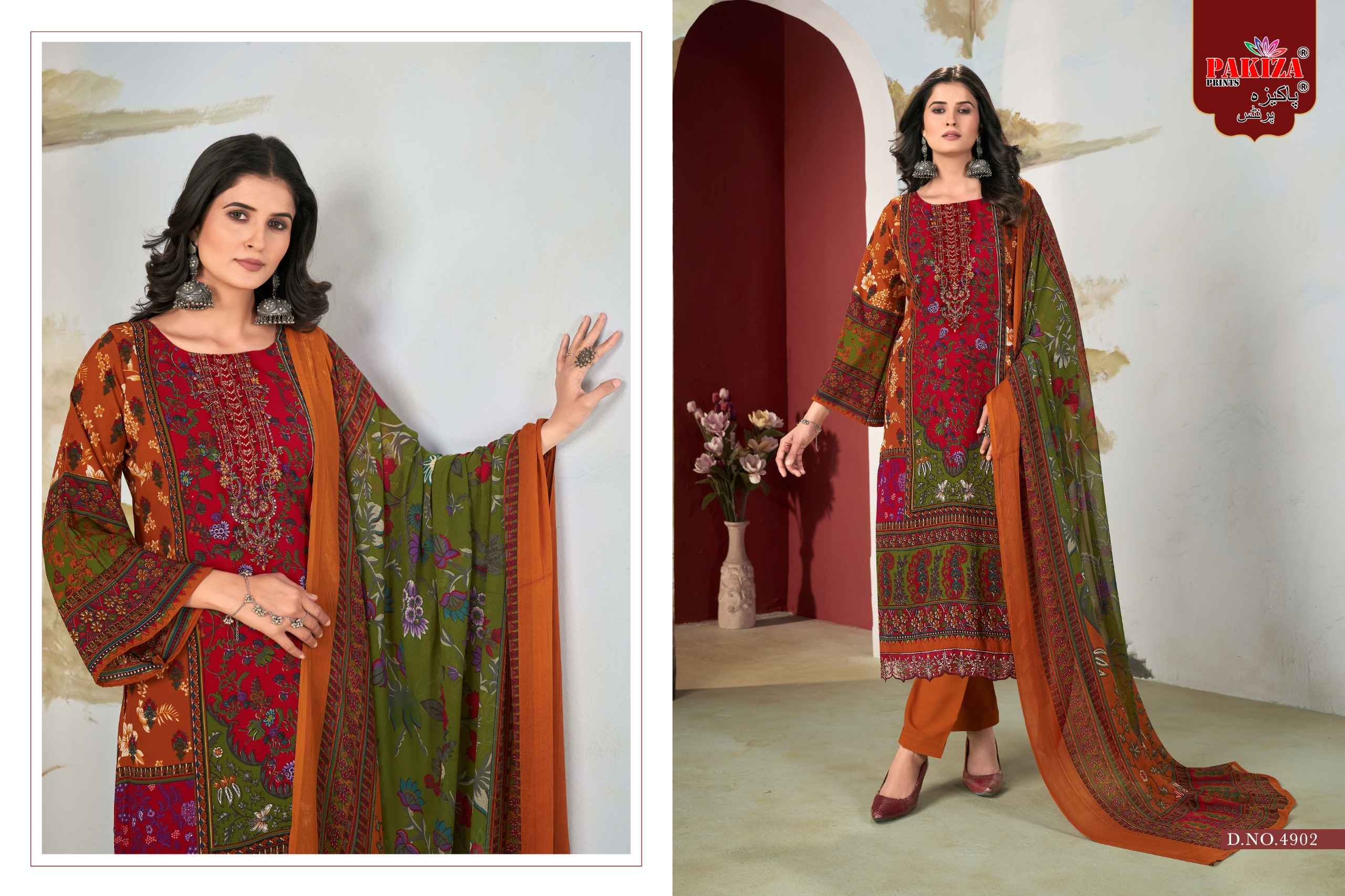 Pakiza Libas E Khaas Vol 49 Wholesale Crepe salwar Kameez ( 10 Pcs Catalogue )