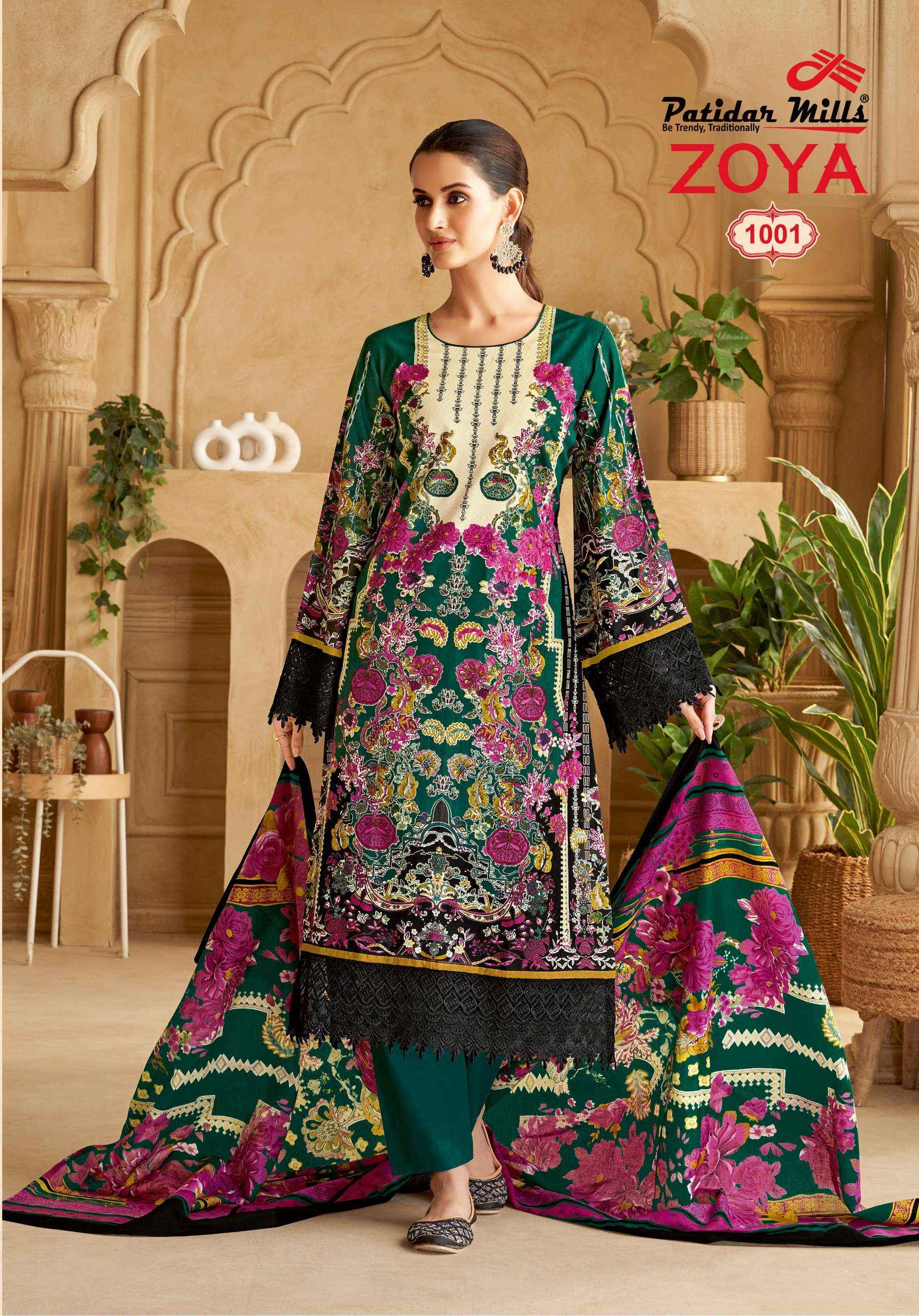 PATIDAR MILLS ZOYA VOL 1 WHOLESALE KARACHI COTTON PRINT DRESS MATERIAL ( 8 PCS CATALOGUE )