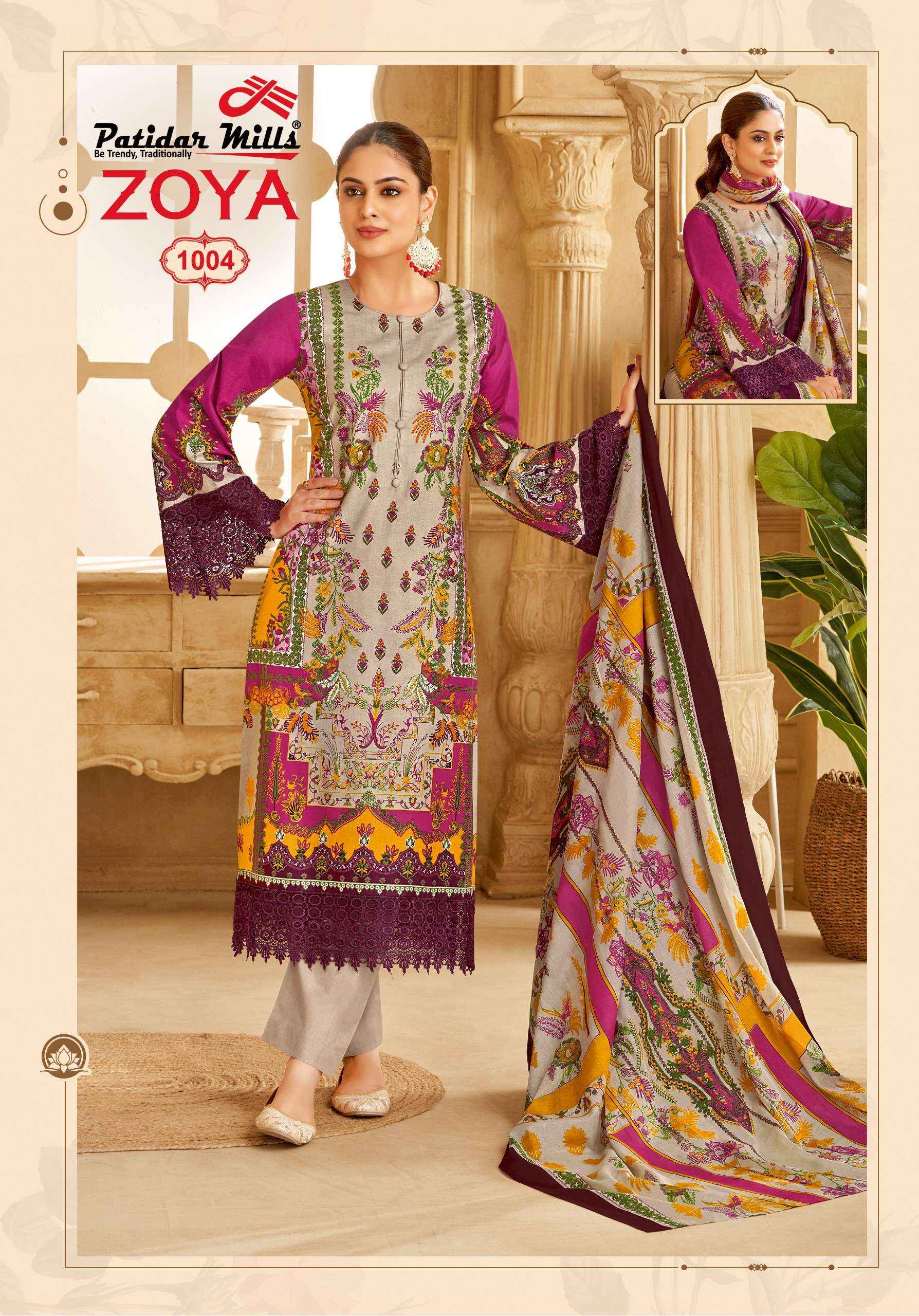 PATIDAR MILLS ZOYA VOL 1 WHOLESALE KARACHI COTTON PRINT DRESS MATERIAL ( 8 PCS CATALOGUE )