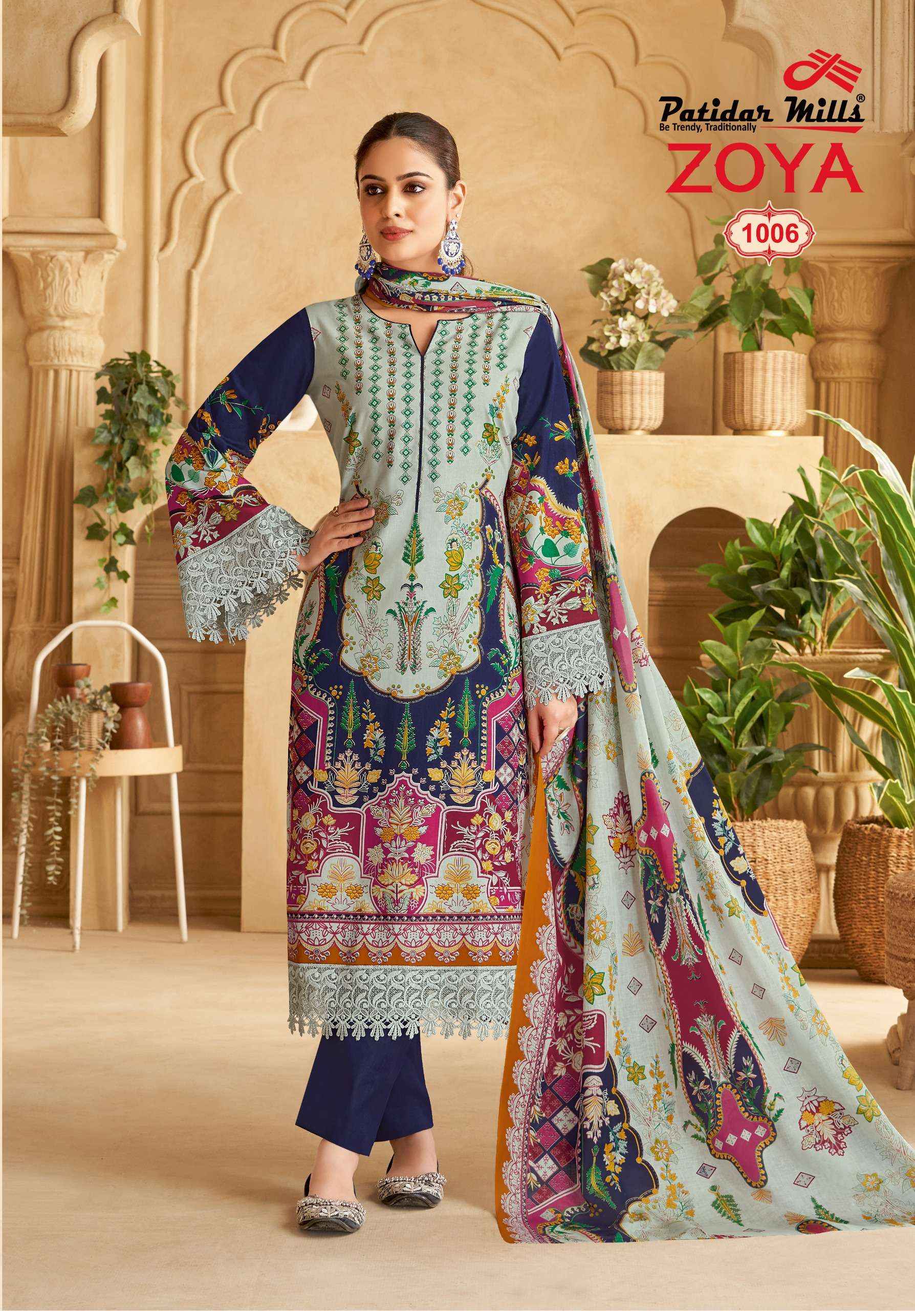 PATIDAR MILLS ZOYA VOL 1 WHOLESALE KARACHI COTTON PRINT DRESS MATERIAL ( 8 PCS CATALOGUE )