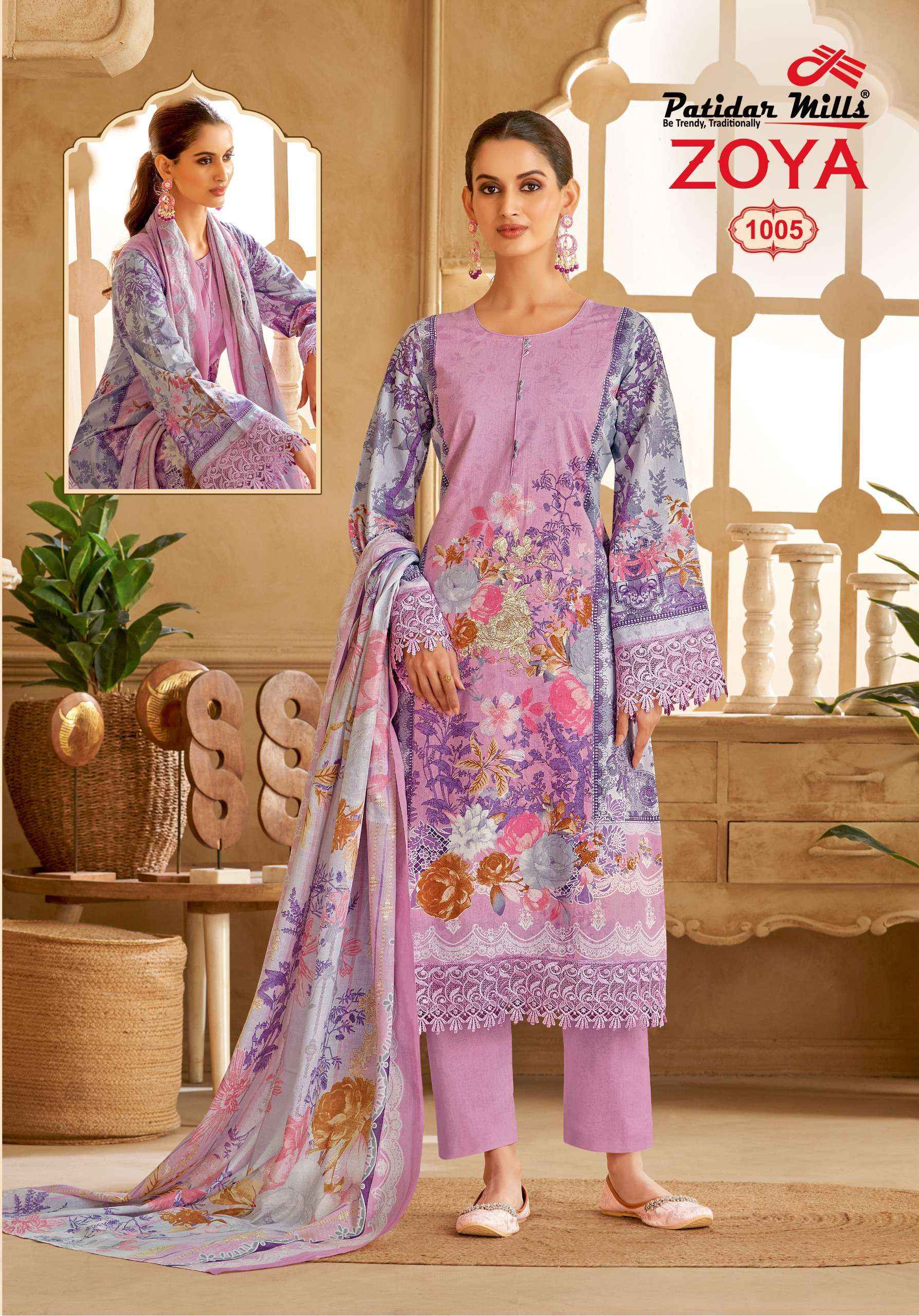 PATIDAR MILLS ZOYA VOL 1 WHOLESALE KARACHI COTTON PRINT DRESS MATERIAL ( 8 PCS CATALOGUE )