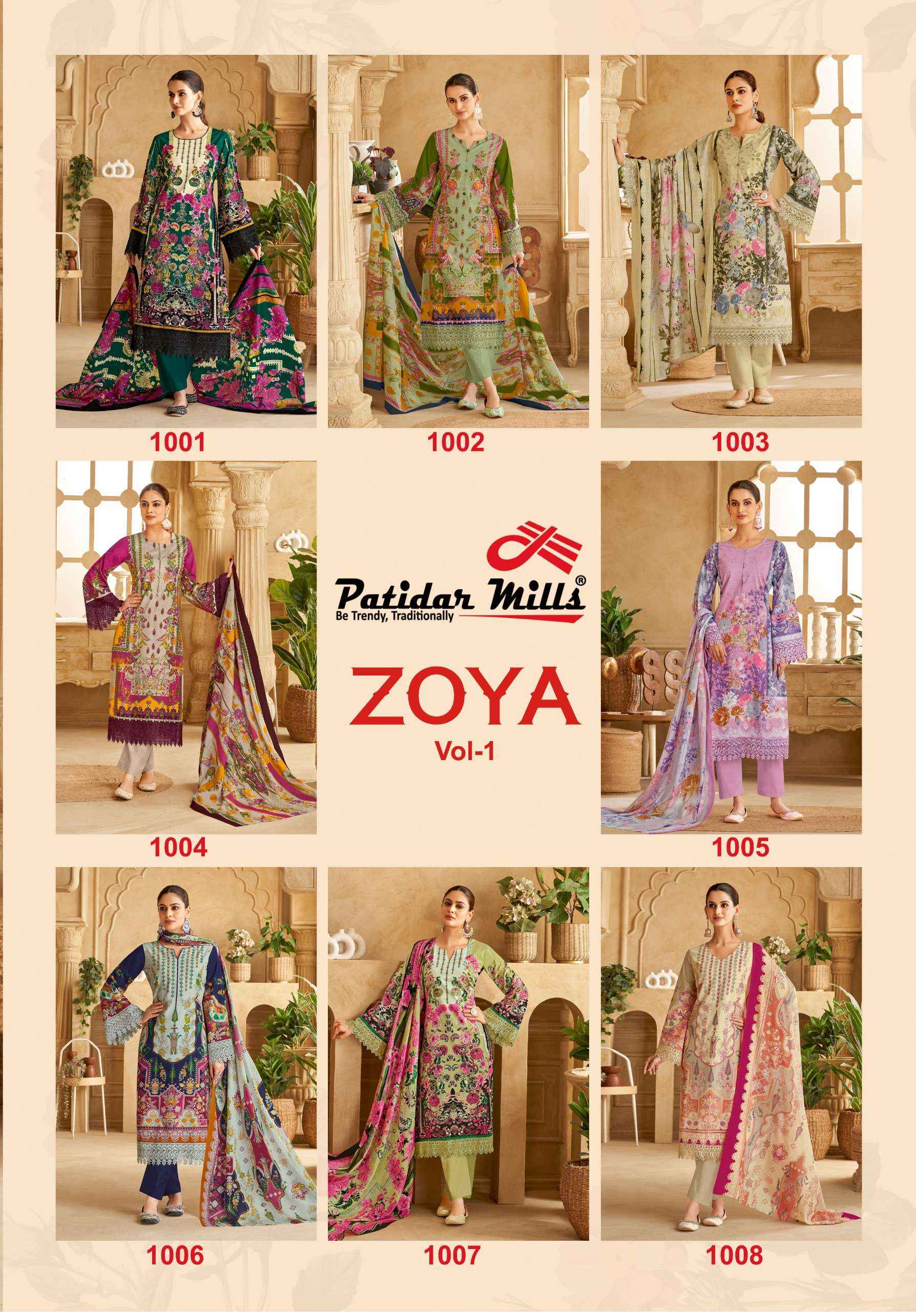 PATIDAR MILLS ZOYA VOL 1 WHOLESALE KARACHI COTTON PRINT DRESS MATERIAL ( 8 PCS CATALOGUE )