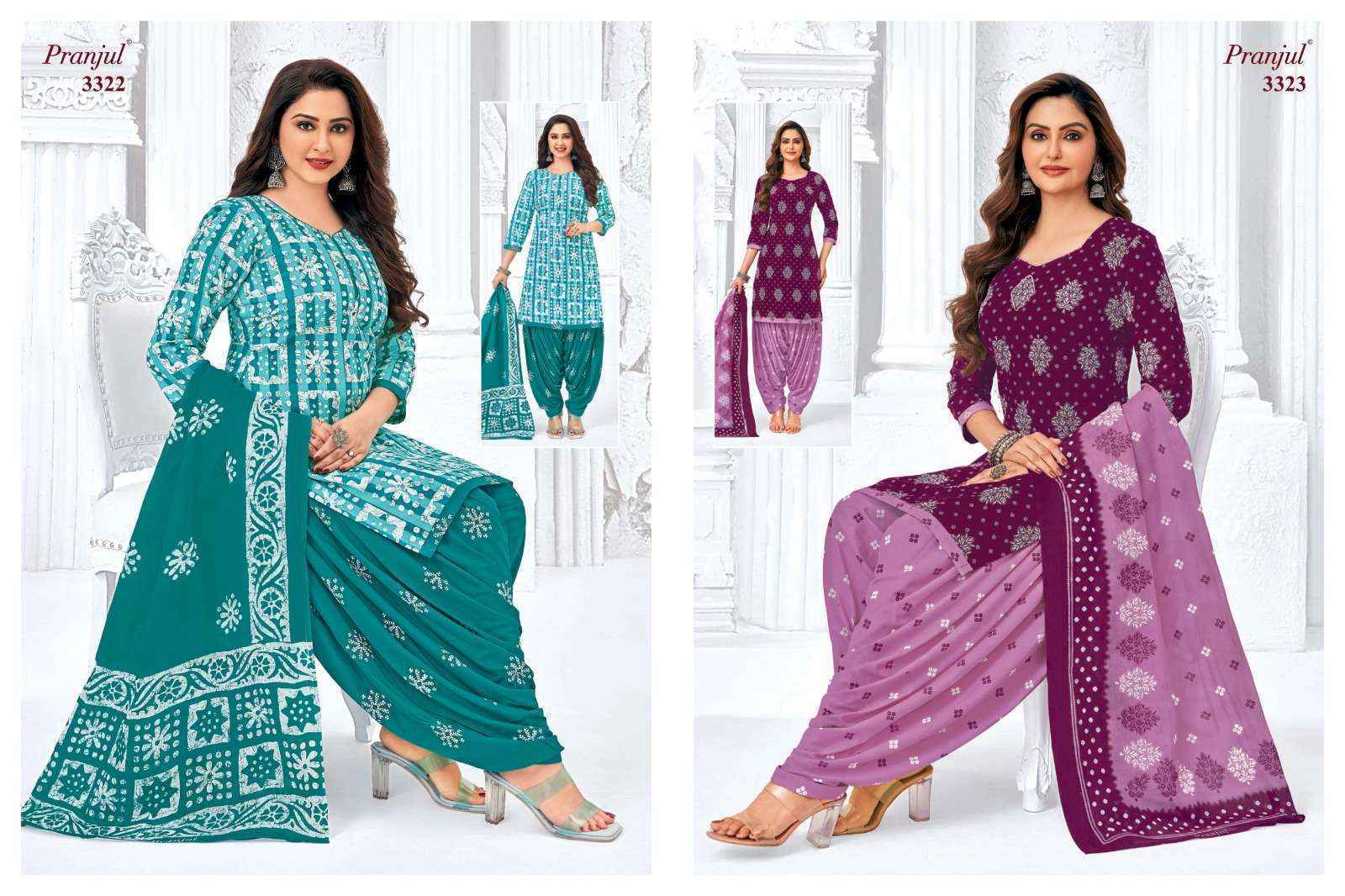 Pranjul Priyanshi Vol 33 Cotton Salwar kameez Wholesale price ( 36 Pcs Catalog )