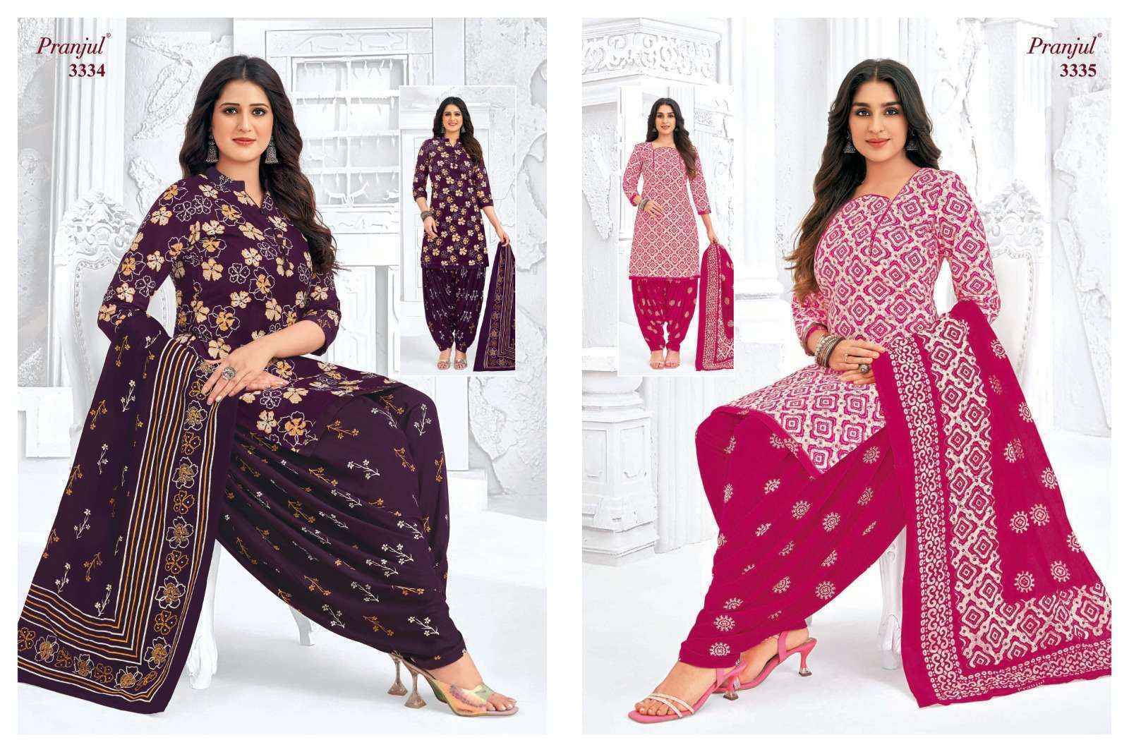 Pranjul Priyanshi Vol 33 Cotton Salwar kameez Wholesale price ( 36 Pcs Catalog )