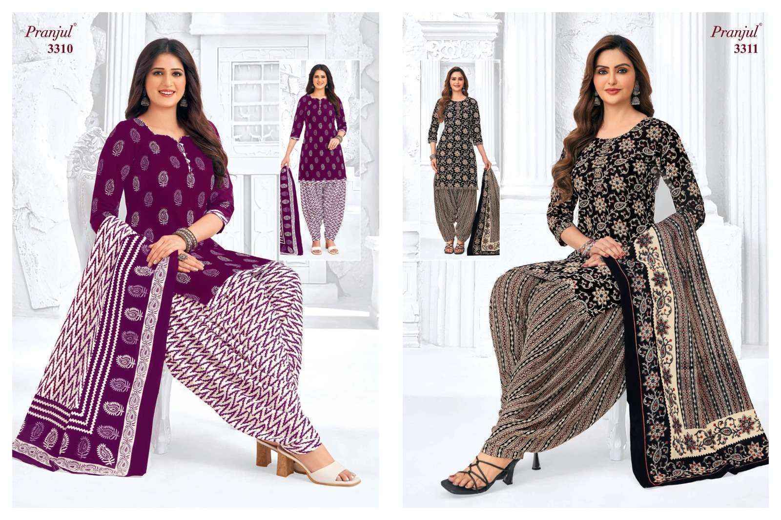 Pranjul Priyanshi Vol 33 Cotton Salwar kameez Wholesale price ( 36 Pcs Catalog )