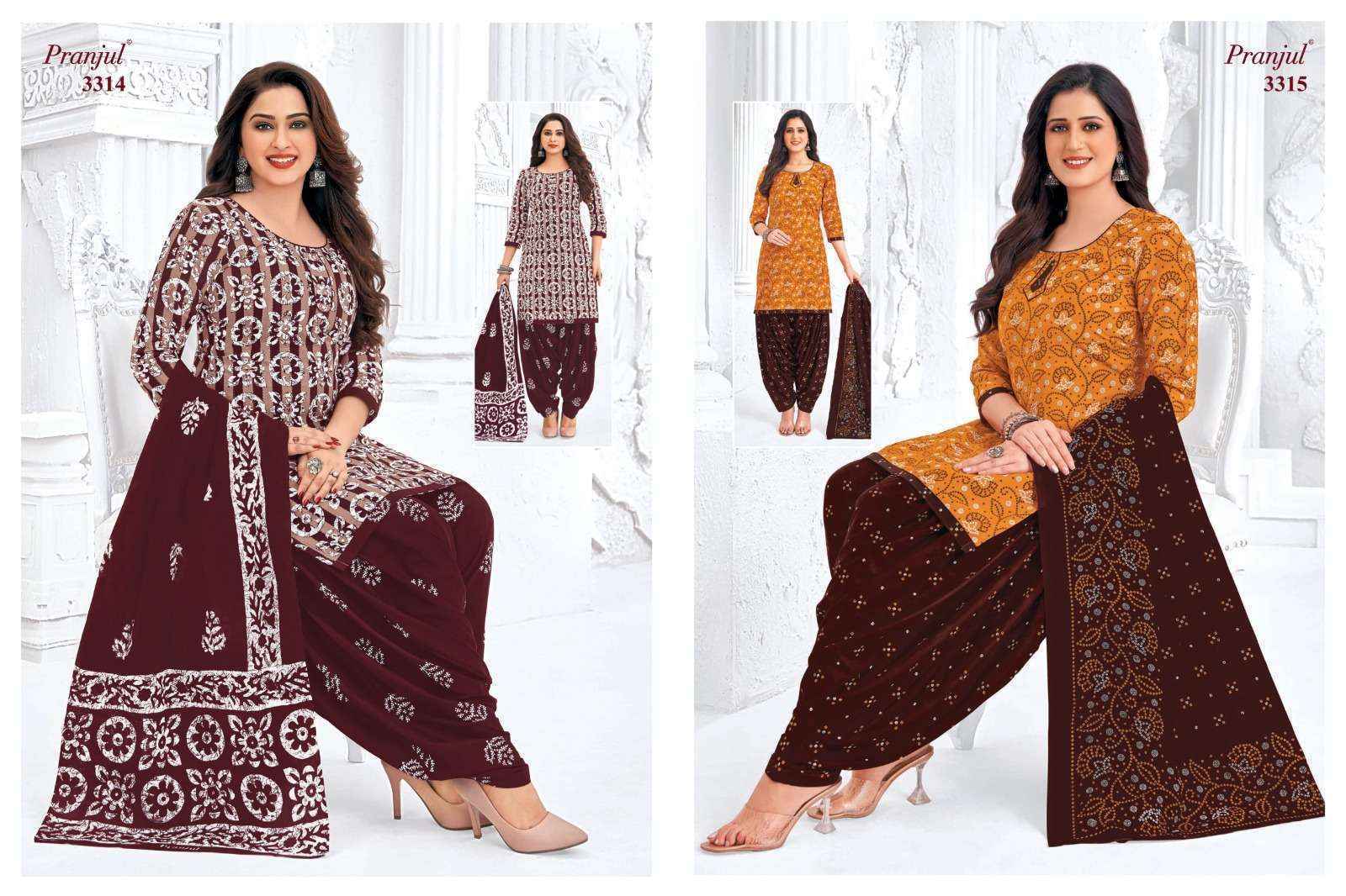 Pranjul Priyanshi Vol 33 Cotton Salwar kameez Wholesale price ( 36 Pcs Catalog )