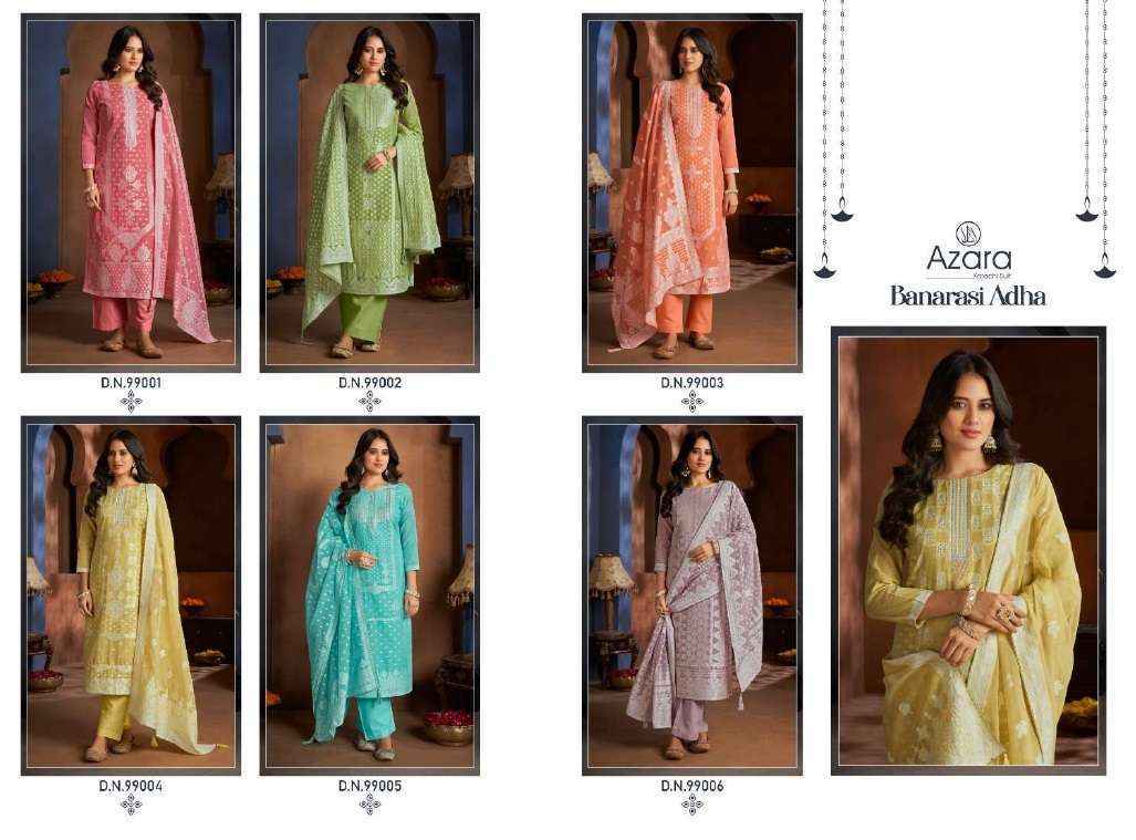 Radhika Fashion Azara Banarasi Adha Cotton Jacquard Salwar Kameez Wholesale Price ( 6 Pcs Catalog )