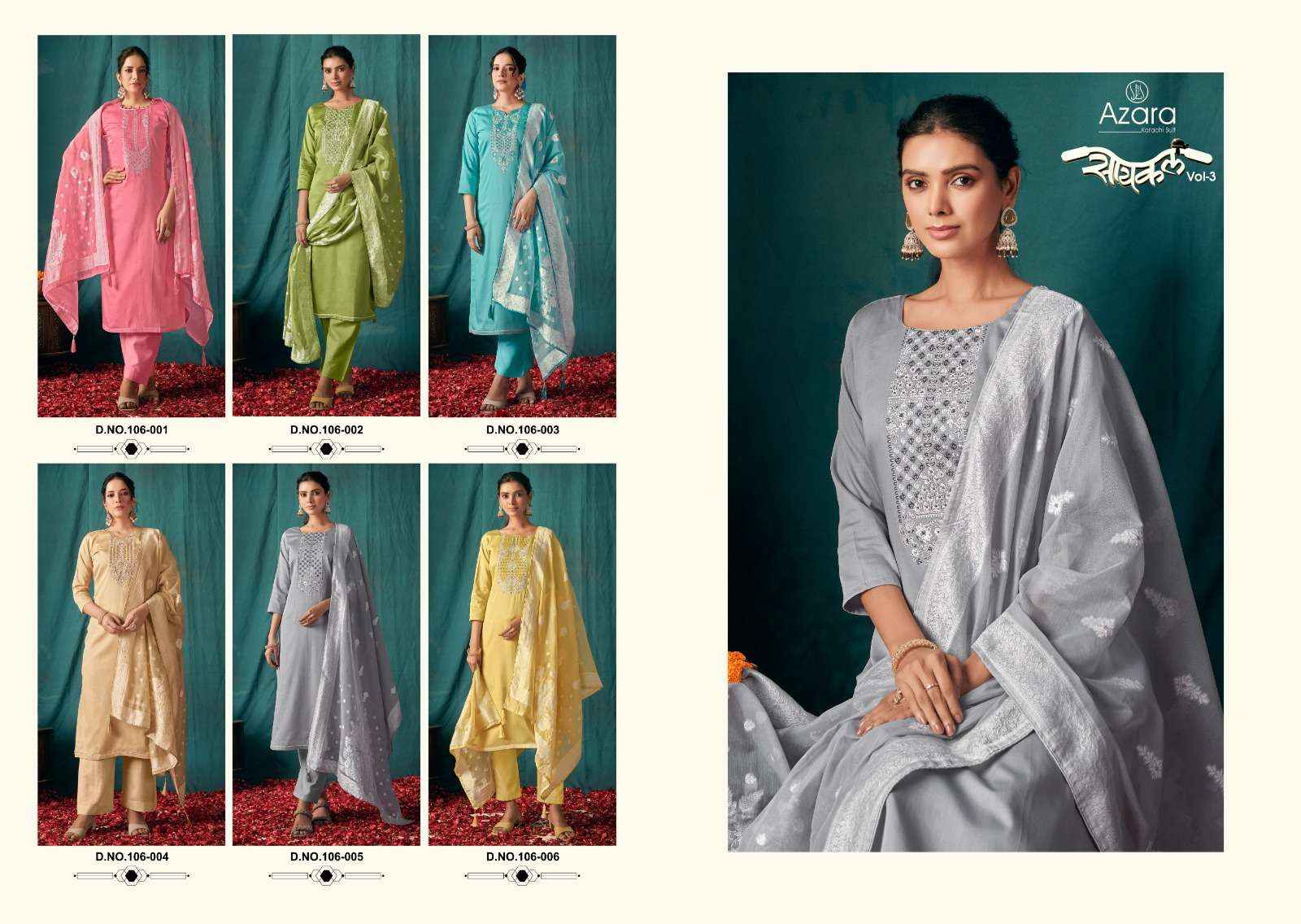RADHIKA FASHION AZARA CYCLE VOL 3 WHOLESALE JAM COTTON SUITS ( 6 PCS CATALOGUE )