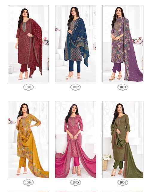 Radhika Lifestyle Nazrana Vol 1 Readymade Jam Satin Wholesale Price ( 6 Pcs Catalog )