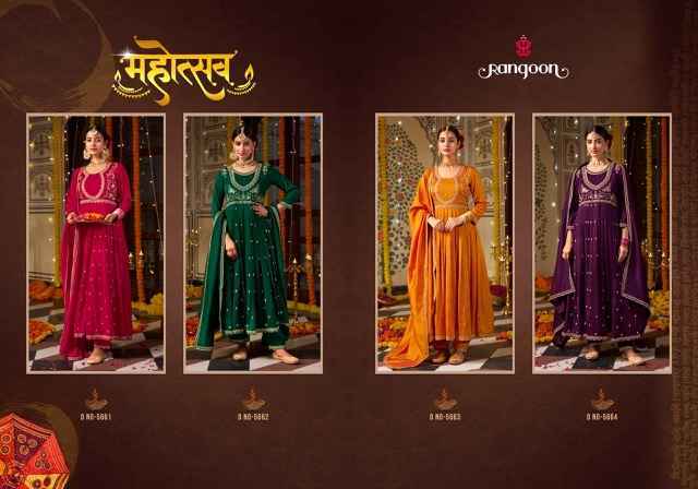 Rangoon Mahotsav Silk Kurti Combo Wholesale Price ( 4 Pcs Catalog )