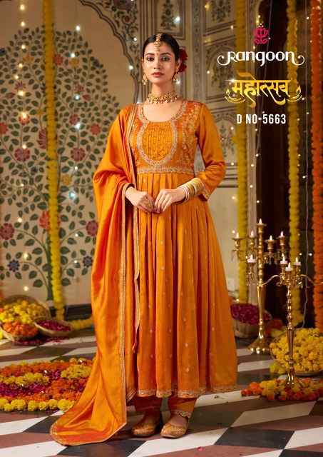 Rangoon Mahotsav Silk Kurti Combo Wholesale Price ( 4 Pcs Catalog )