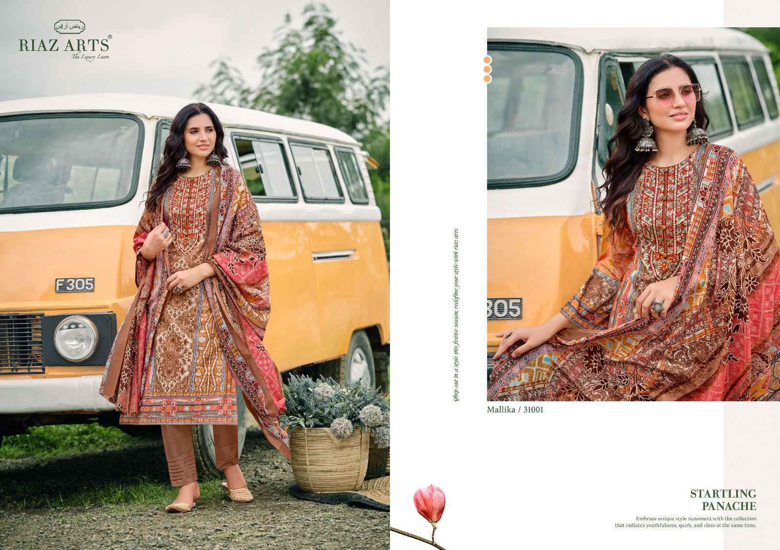 Riaz Arts Mallika Karachi Lawn Suits Online shopping ( 8 pcs Catalogue )