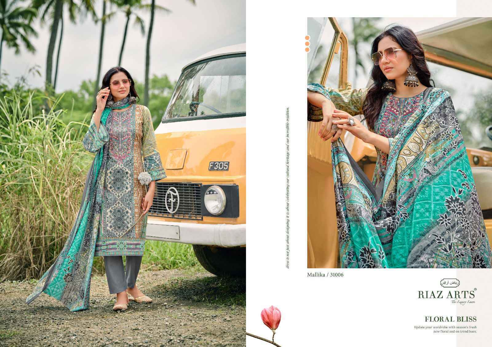 Riaz Arts Mallika Karachi Lawn Suits Online shopping ( 8 pcs Catalogue )