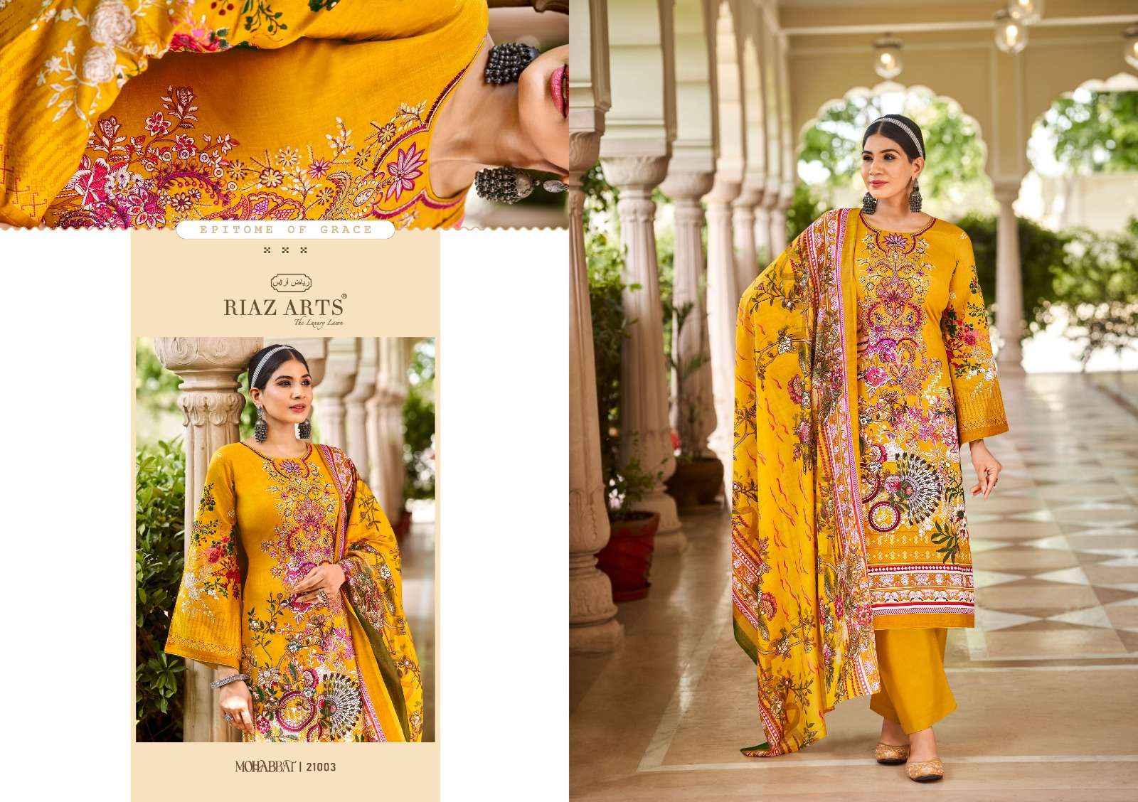 RIAZ ARTS MOHABBAT WHOLESALE LAWN COTTON SALWAR KAMEEZ ( 8 PCS CATALOGUE )