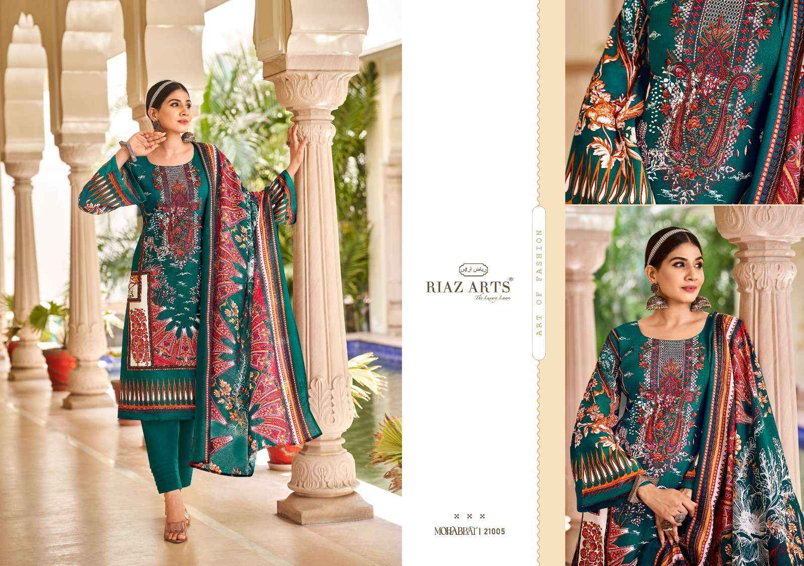 RIAZ ARTS MOHABBAT WHOLESALE LAWN COTTON SALWAR KAMEEZ ( 8 PCS CATALOGUE )