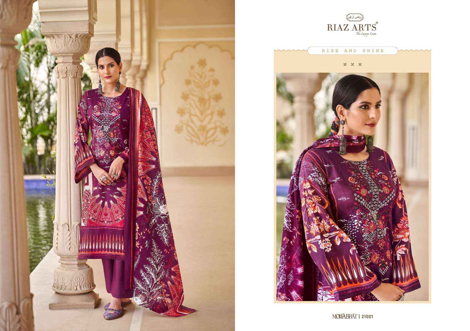 RIAZ ARTS MOHABBAT WHOLESALE LAWN COTTON SALWAR KAMEEZ ( 8 PCS CATALOGUE )