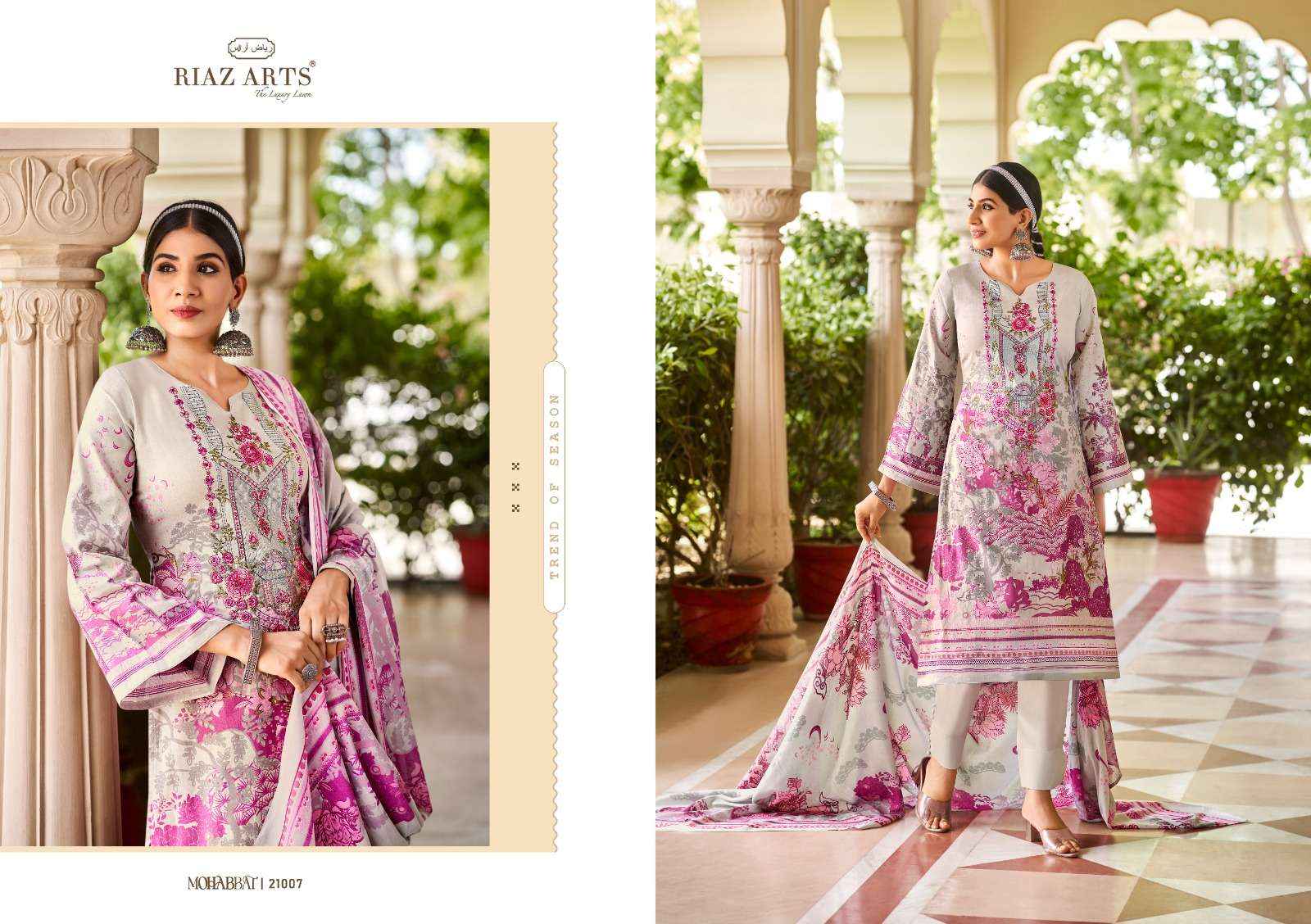 RIAZ ARTS MOHABBAT WHOLESALE LAWN COTTON SALWAR KAMEEZ ( 8 PCS CATALOGUE )