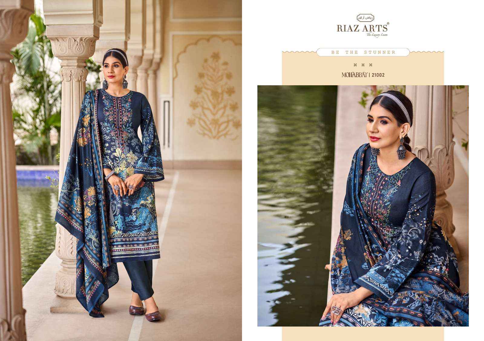RIAZ ARTS MOHABBAT WHOLESALE LAWN COTTON SALWAR KAMEEZ ( 8 PCS CATALOGUE )