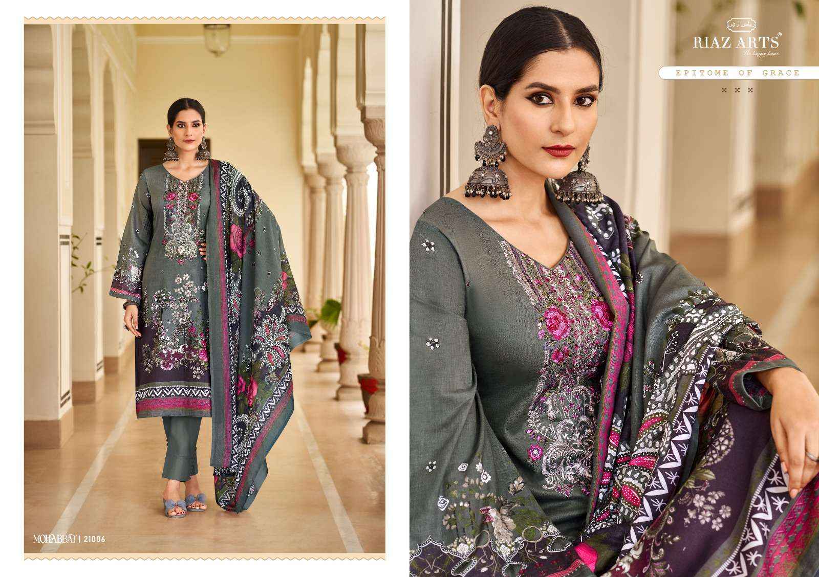 RIAZ ARTS MOHABBAT WHOLESALE LAWN COTTON SALWAR KAMEEZ ( 8 PCS CATALOGUE )