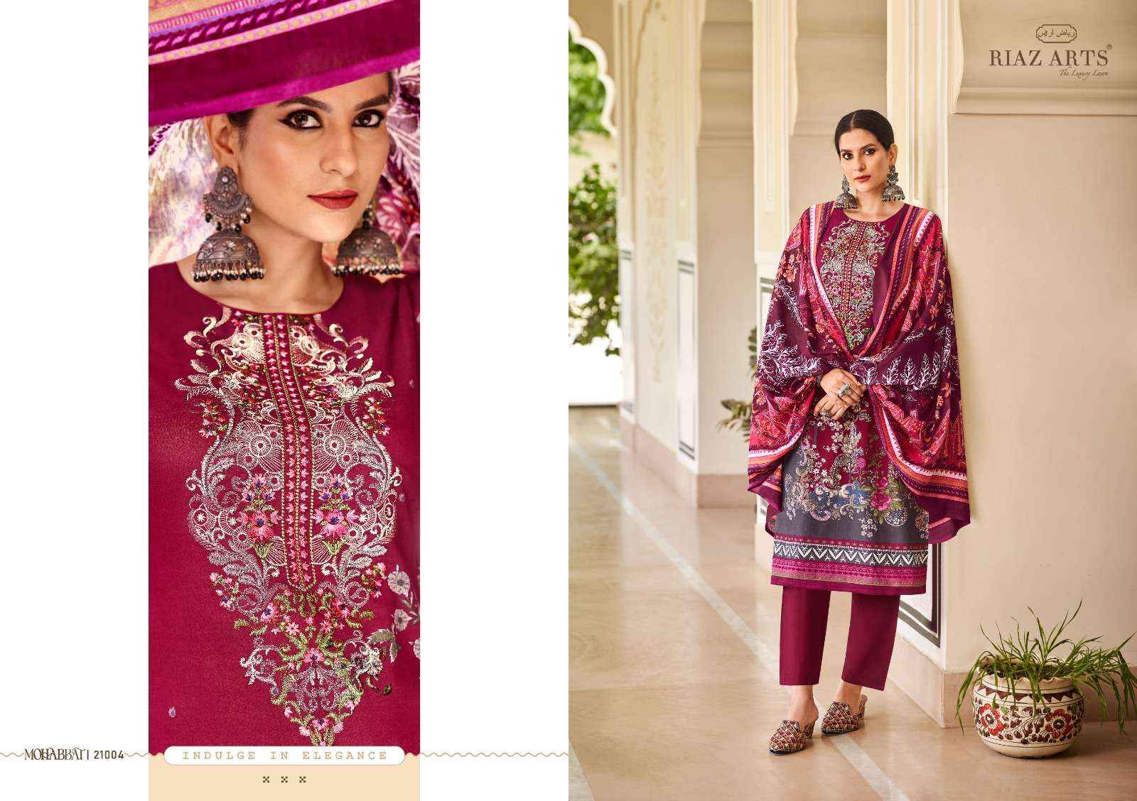 RIAZ ARTS MOHABBAT WHOLESALE LAWN COTTON SALWAR KAMEEZ ( 8 PCS CATALOGUE )