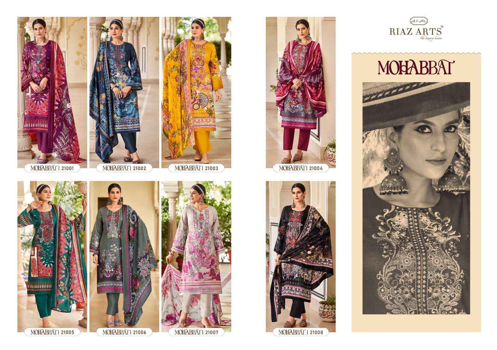 RIAZ ARTS MOHABBAT WHOLESALE LAWN COTTON SALWAR KAMEEZ ( 8 PCS CATALOGUE )