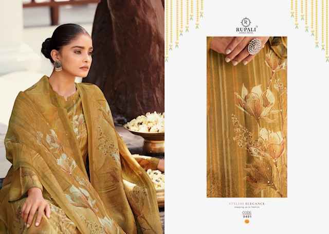 Rupali Fashion Amrita Suits Latest catalog Wholesale Price ( 4 pcs Catalogue )