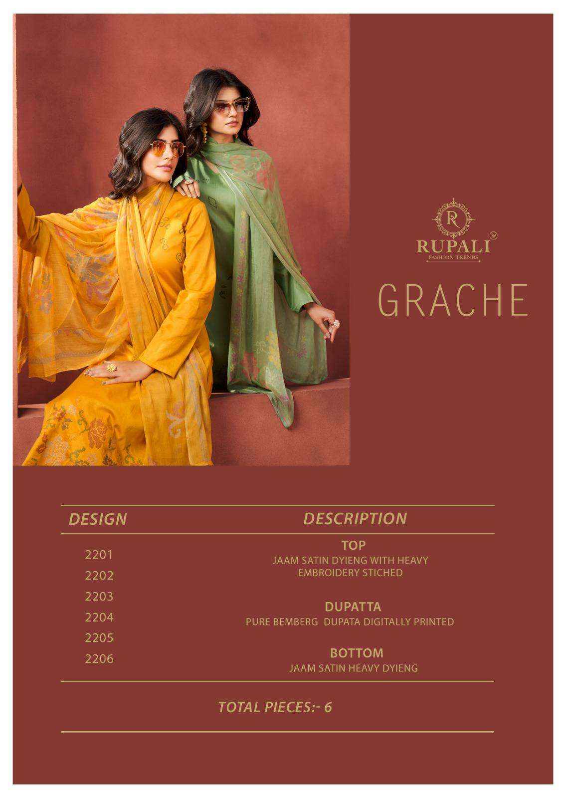 Rupali Fashion Grache Fancy Jam Satin Ladies Suit Salwar Kameez Wholesale price ( 6 Pcs Catalog )