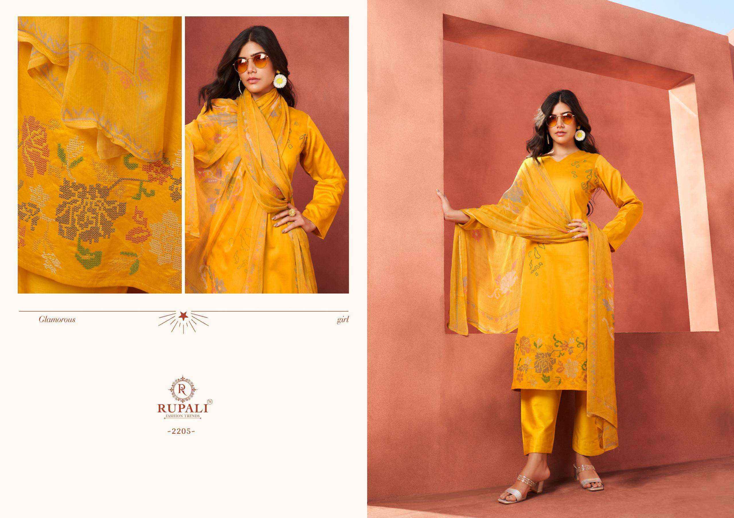 Rupali Fashion Grache Fancy Jam Satin Ladies Suit Salwar Kameez Wholesale price ( 6 Pcs Catalog )