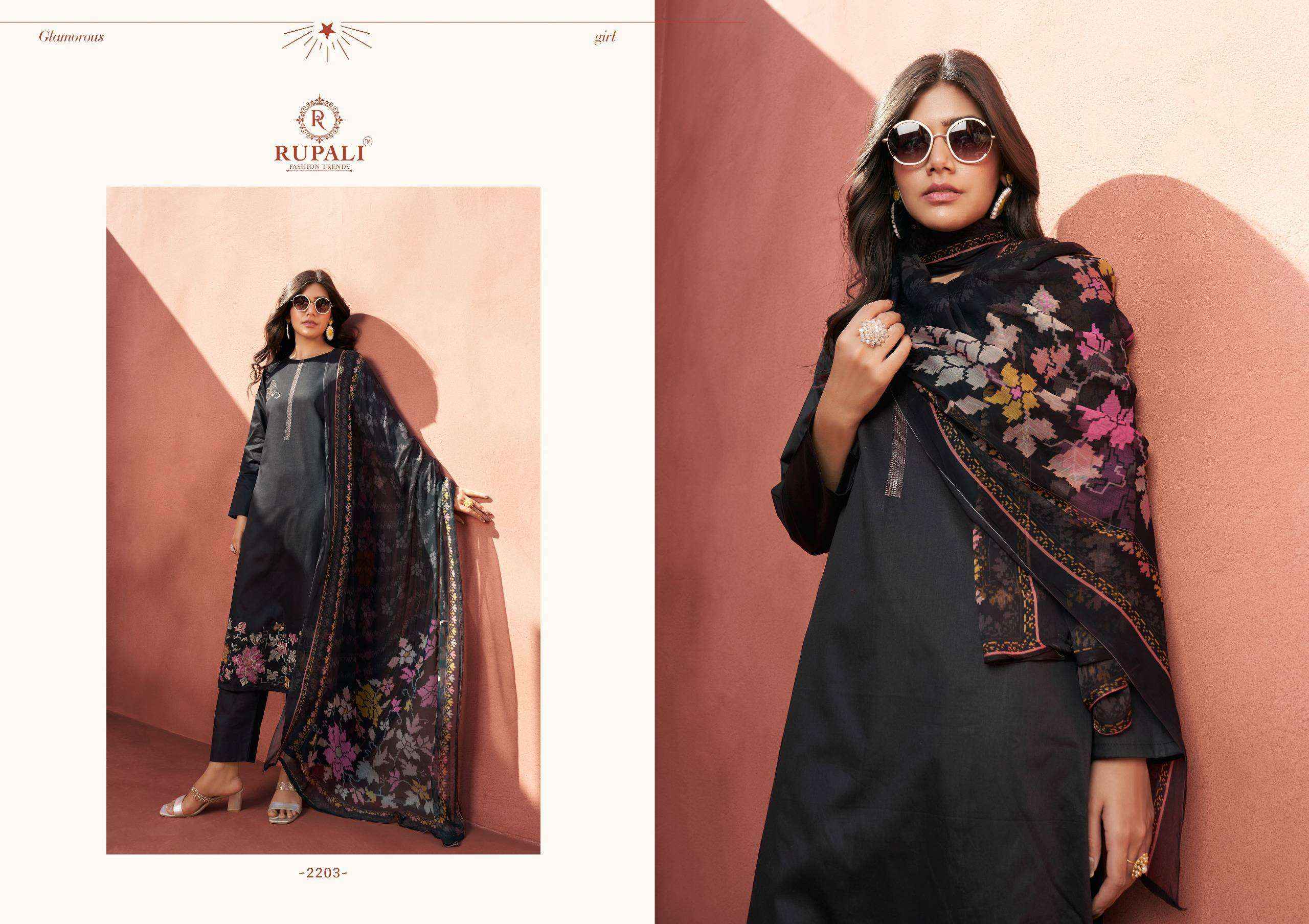 Rupali Fashion Grache Fancy Jam Satin Ladies Suit Salwar Kameez Wholesale price ( 6 Pcs Catalog )