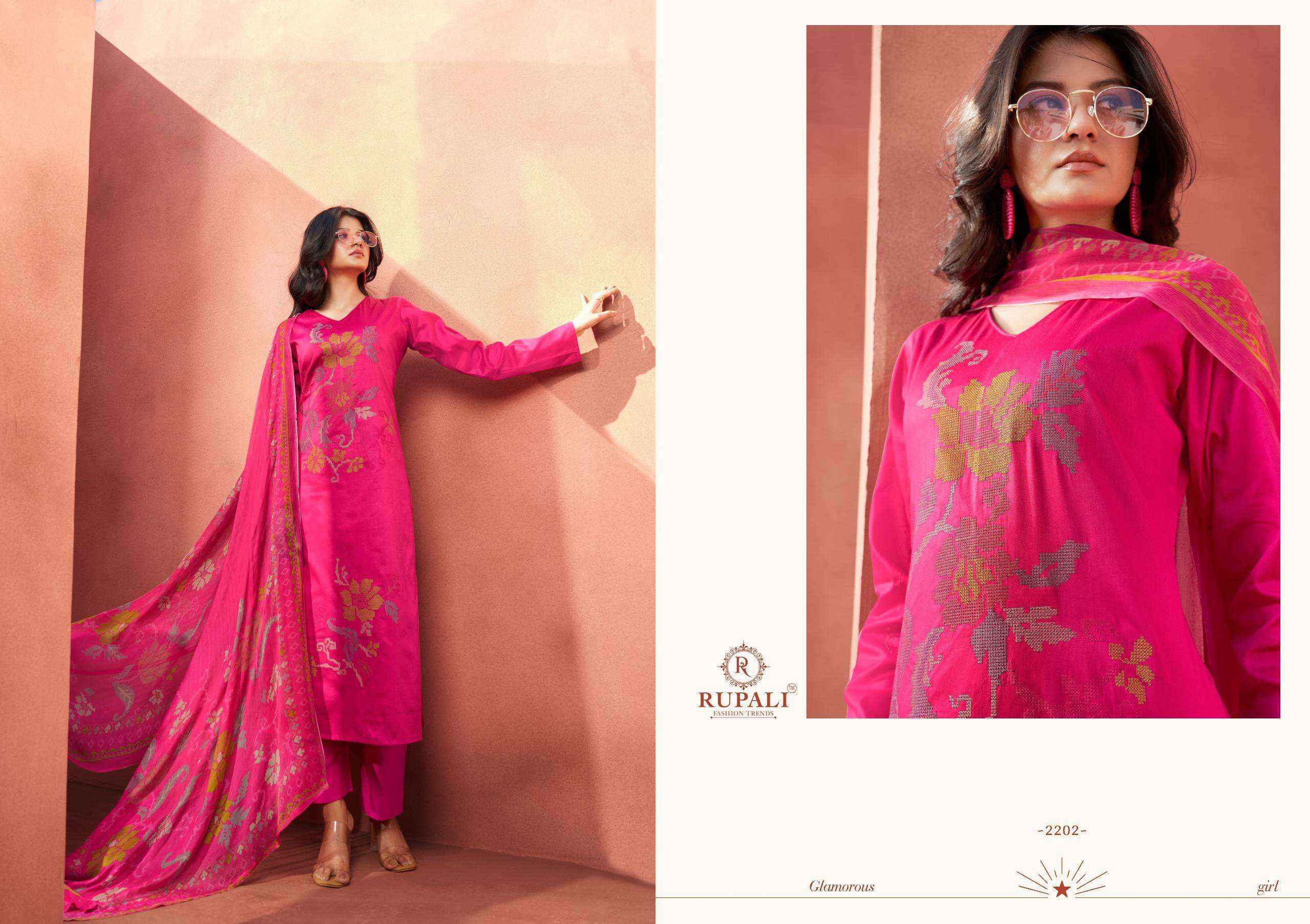 Rupali Fashion Grache Fancy Jam Satin Ladies Suit Salwar Kameez Wholesale price ( 6 Pcs Catalog )