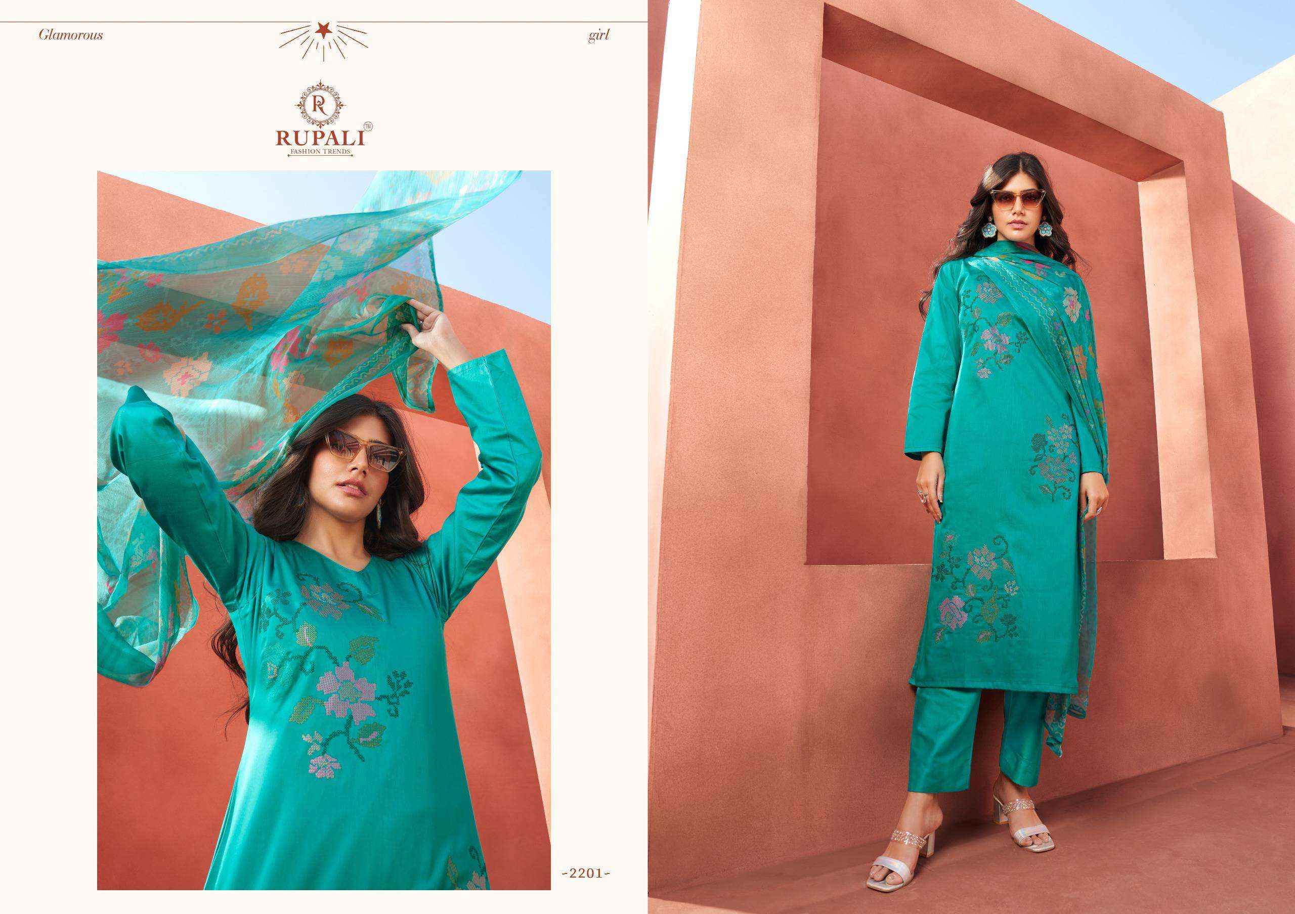 Rupali Fashion Grache Fancy Jam Satin Ladies Suit Salwar Kameez Wholesale price ( 6 Pcs Catalog )