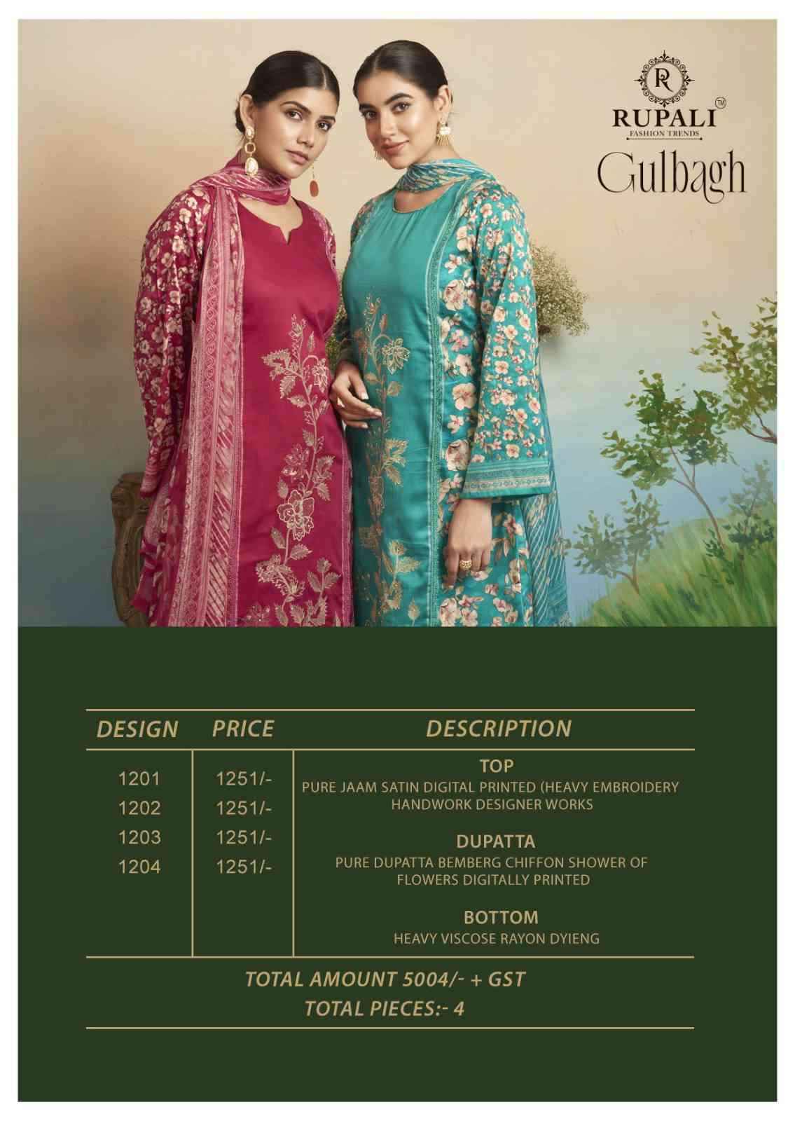 Rupali Fashion Gulbagh Pure Jam Satin Fancy Suit Salwar Kameez Wholesale Price ( 4 Pcs Catalog )