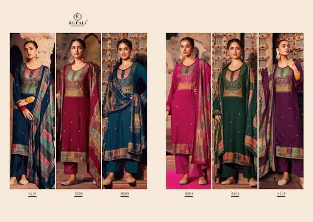 Rupali Fashion Sadgi Suits Latest catalog Wholesale supplier Surat ( 6 pcs Catalogue )