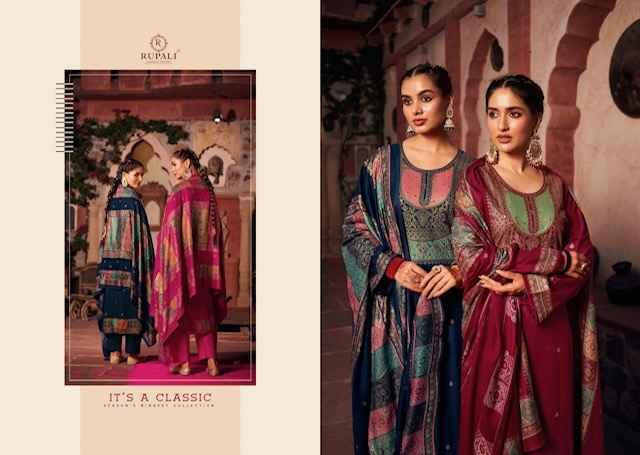 Rupali Fashion Sadgi Suits Latest catalog Wholesale supplier Surat ( 6 pcs Catalogue )