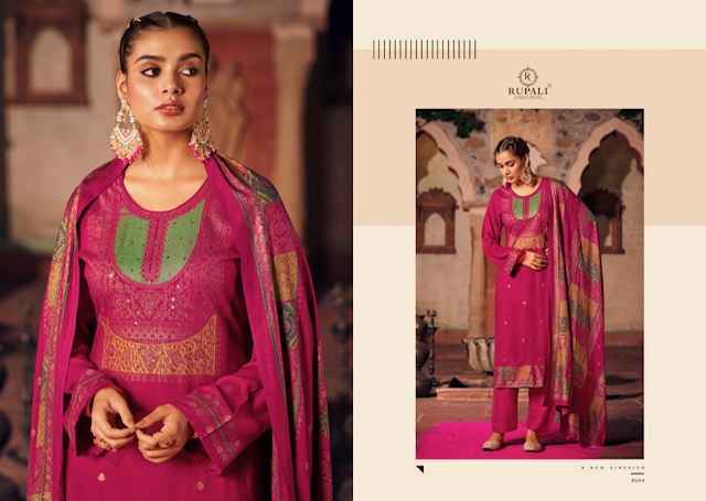 Rupali Fashion Sadgi Suits Latest catalog Wholesale supplier Surat ( 6 pcs Catalogue )
