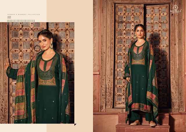 Rupali Fashion Sadgi Suits Latest catalog Wholesale supplier Surat ( 6 pcs Catalogue )