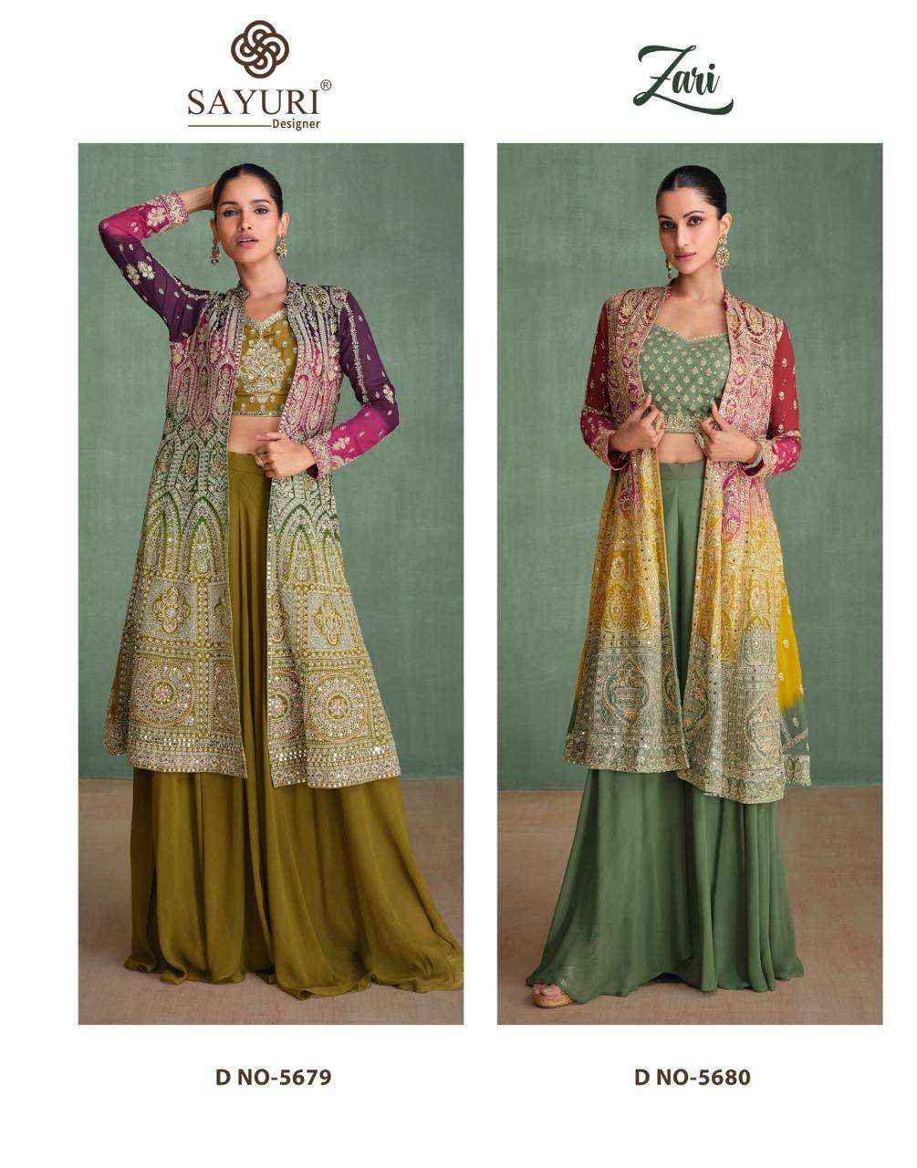 SAYURI DESIGNER ZARI WHOLESALE GEORGETTE DESIGNER PARTY WEAR SUIT ( 2 PCS CATALOGUE )