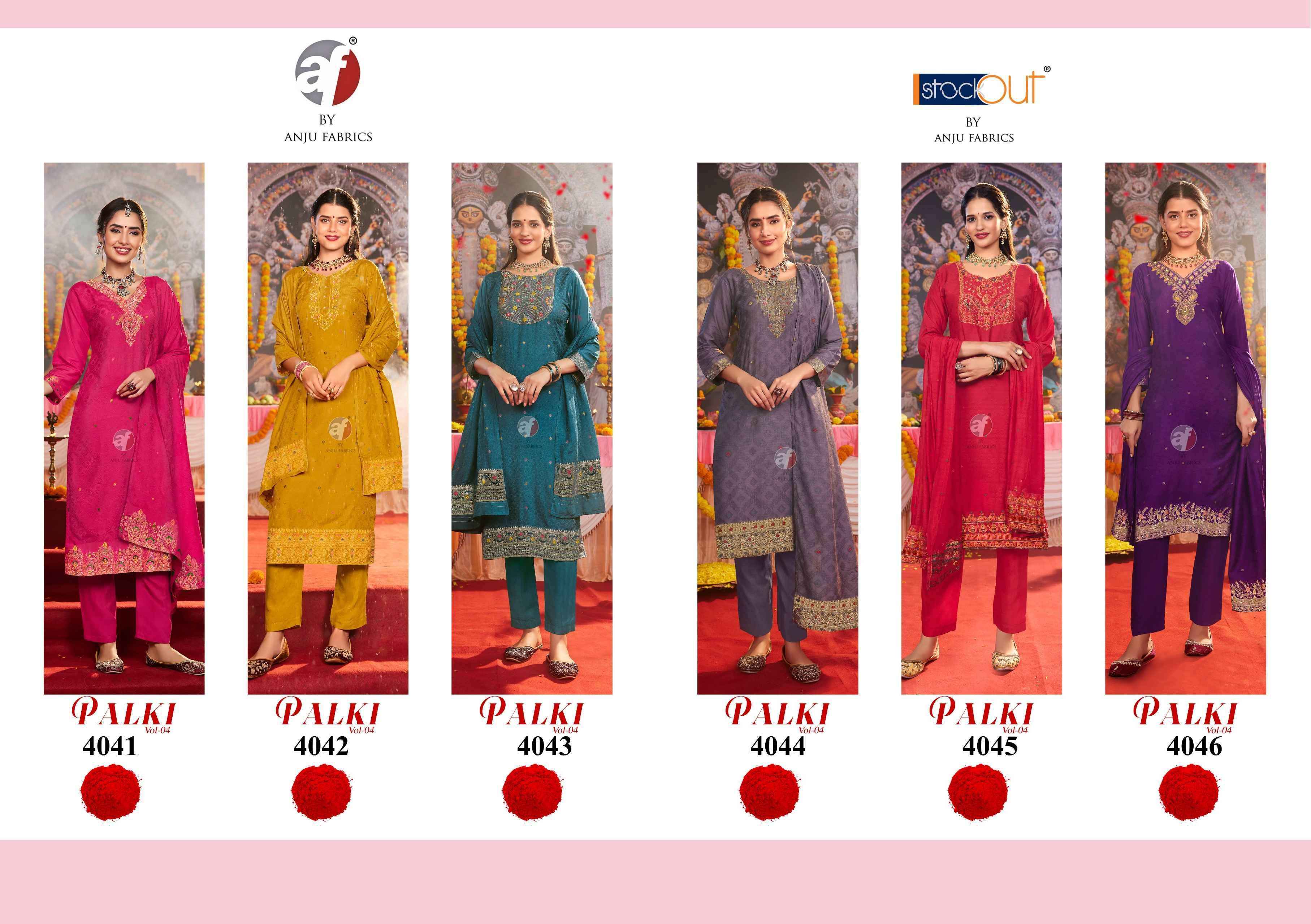 Sayuri Rang Rasiya 5656 And 5657 Colors Partywear Gown Wholesale Price ( 4 Pcs Catalog )