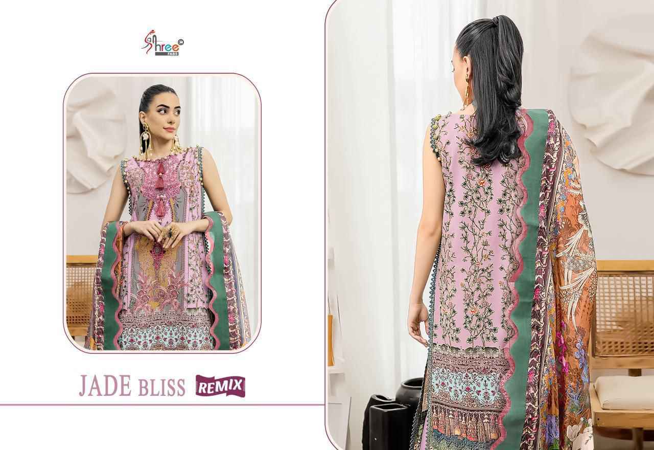 Shree Fabs Jade Bliss Remix Cotton Salwar Kameez Wholesale Price ( 6 PcsCatalog )