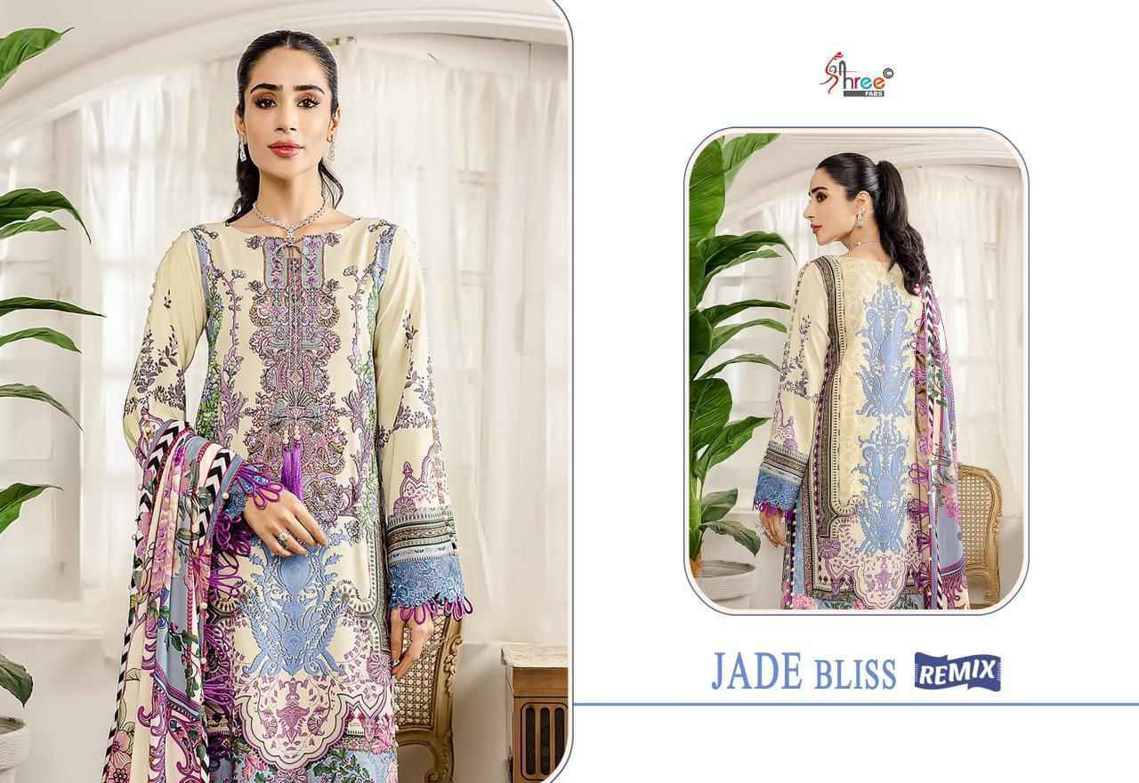 Shree Fabs Jade Bliss Remix Cotton Salwar Kameez Wholesale Price ( 6 PcsCatalog )