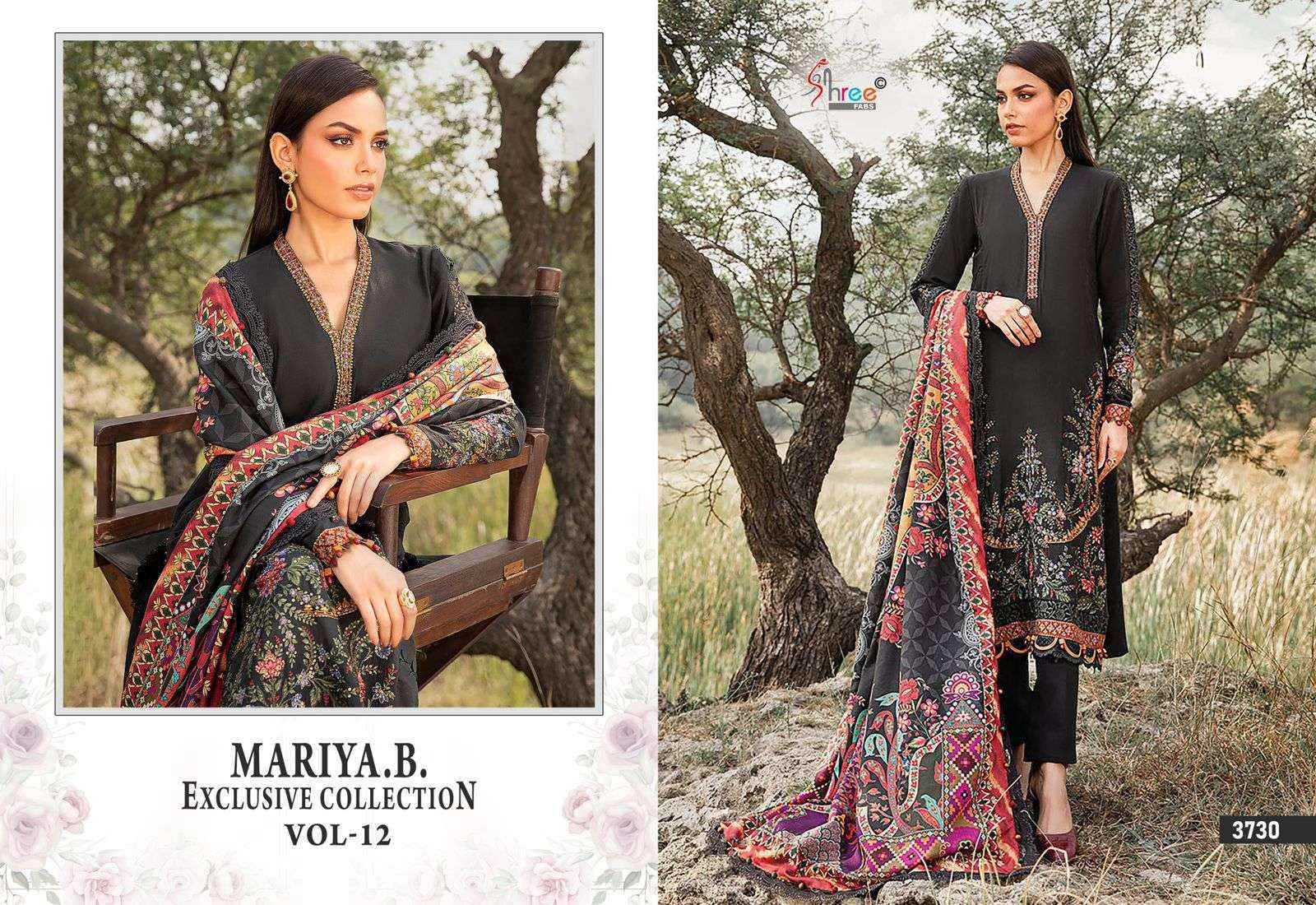 SHREE FABS MARIA B EXCLUSIVE COLLECTION VOL 12 RAYON DRESS MATERIAL ( 6 PCS CATALOG )